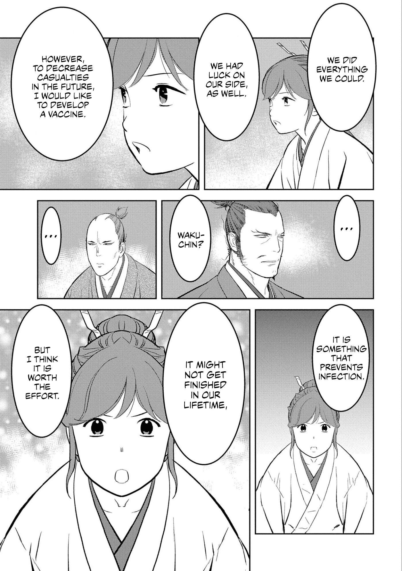 Sengoku Komachi Kurou Tan! chapter 61 - page 35