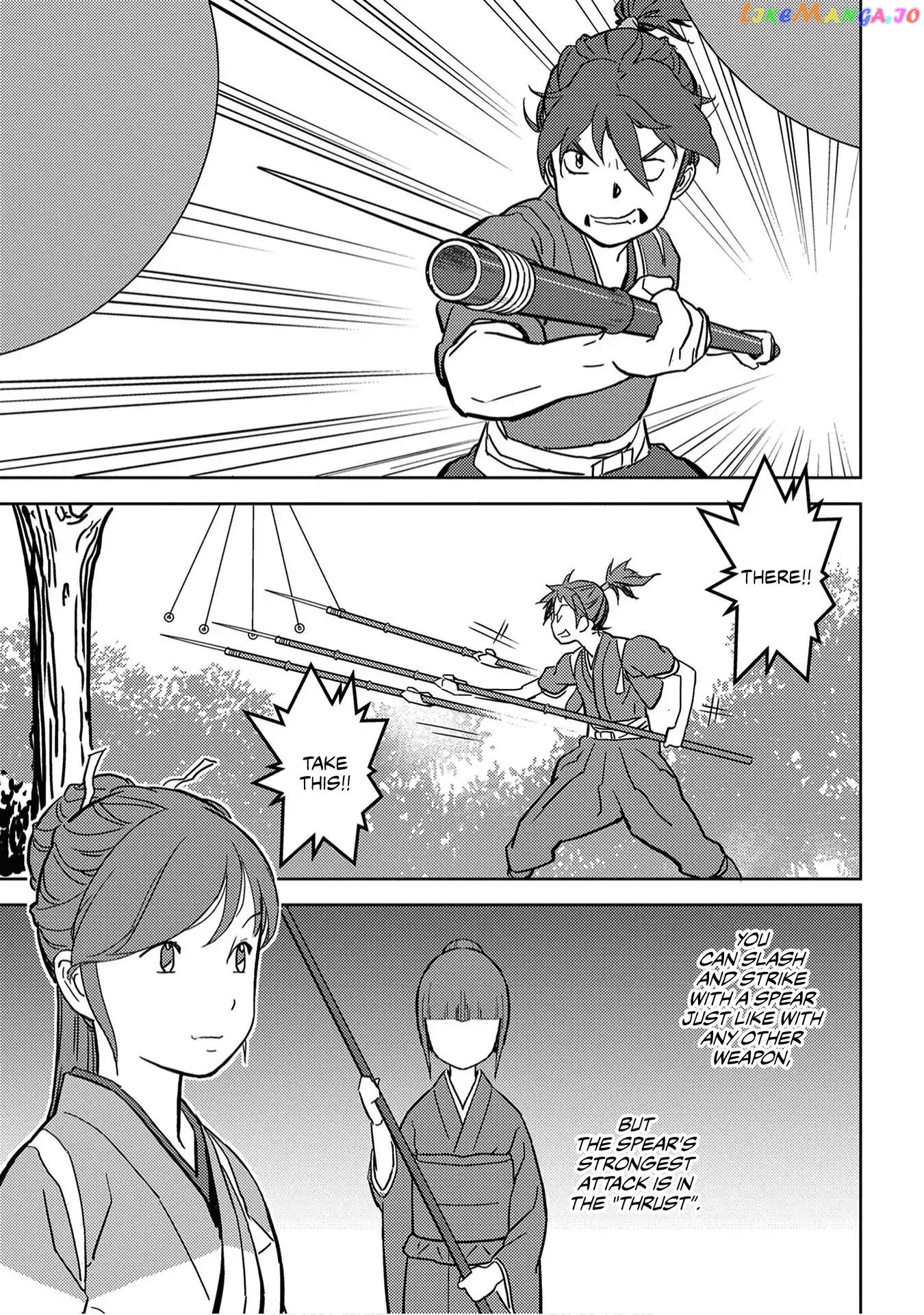 Sengoku Komachi Kurou Tan! chapter 18 - page 14