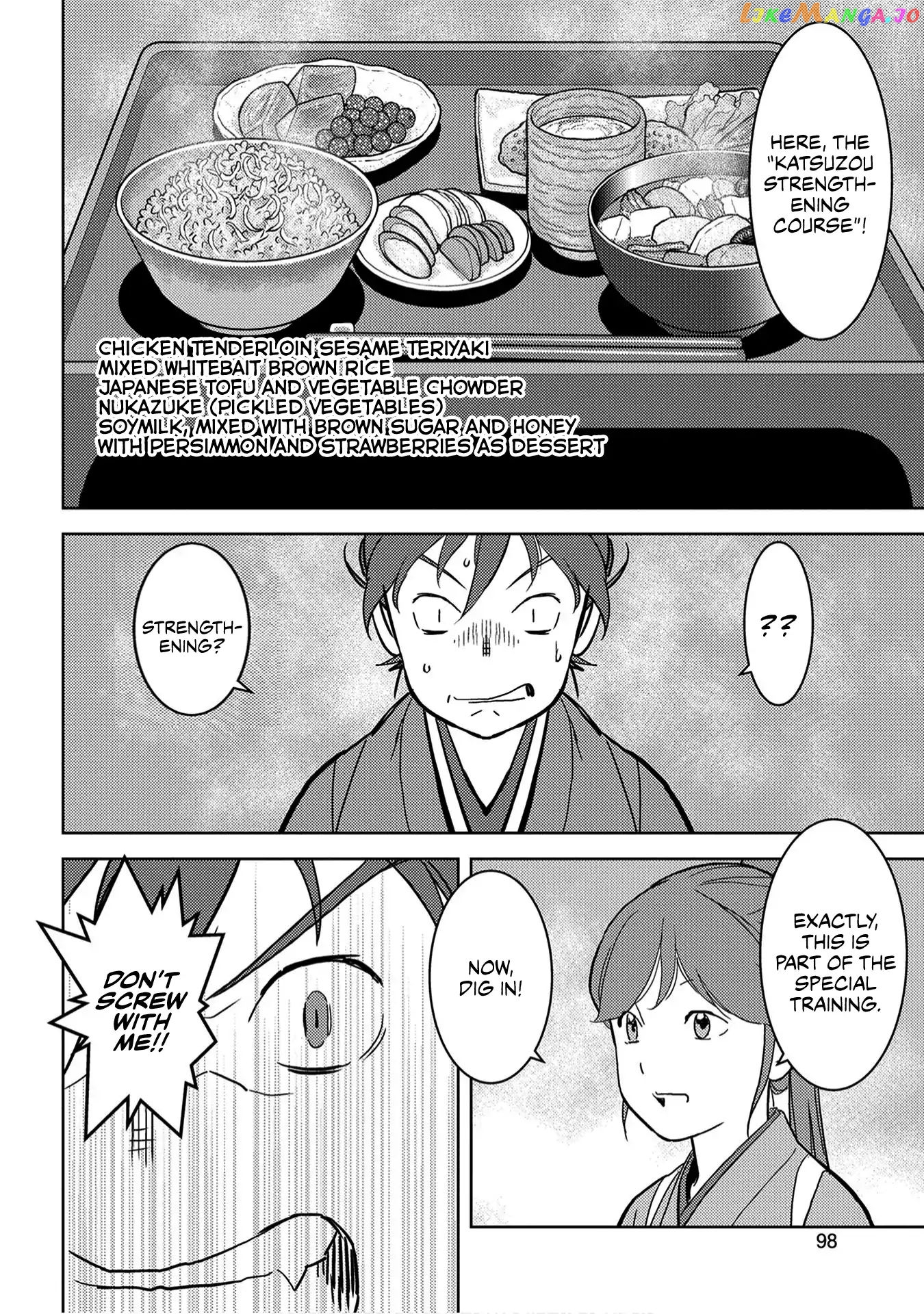 Sengoku Komachi Kurou Tan! chapter 18 - page 21