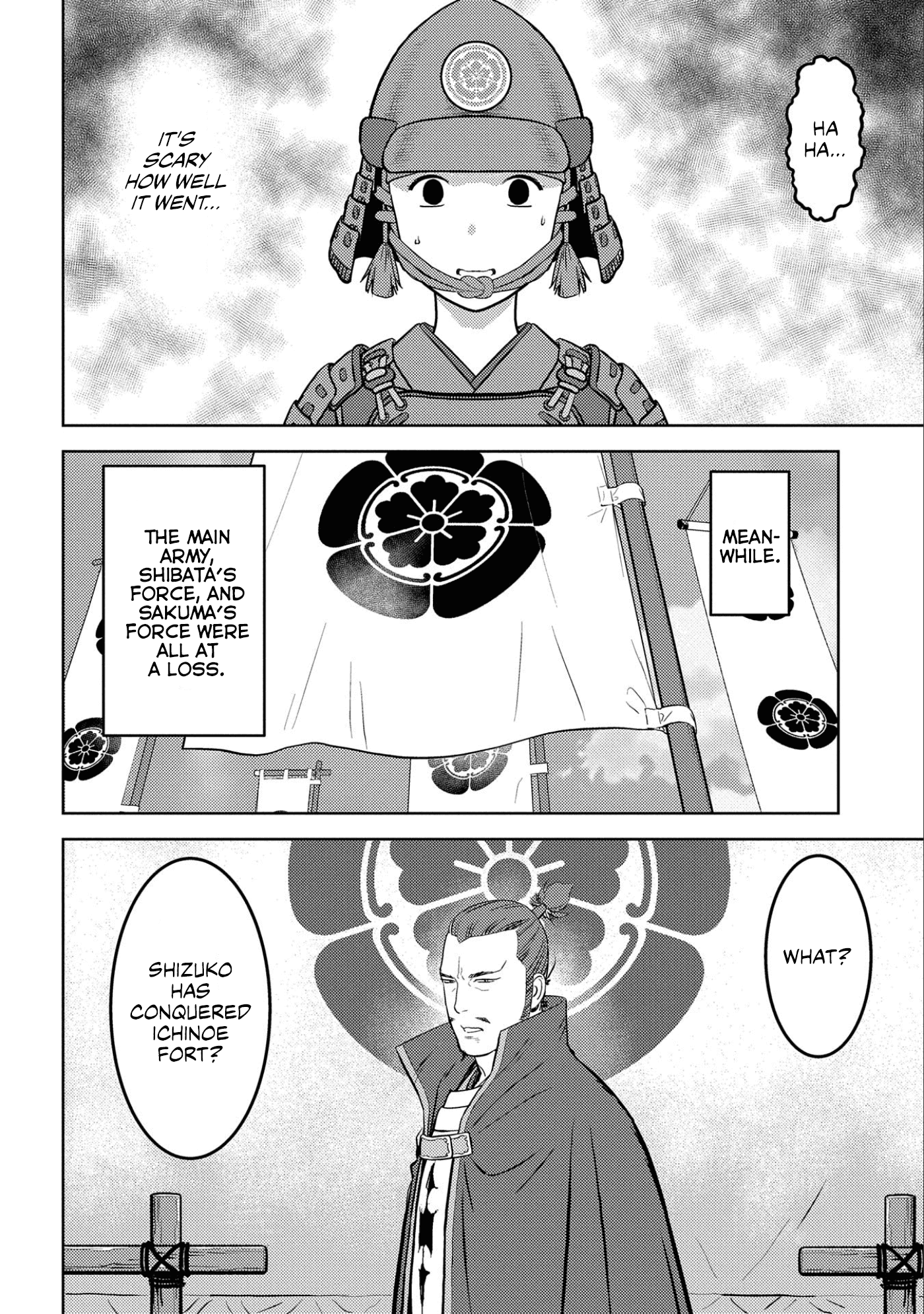 Sengoku Komachi Kurou Tan! chapter 62 - page 21