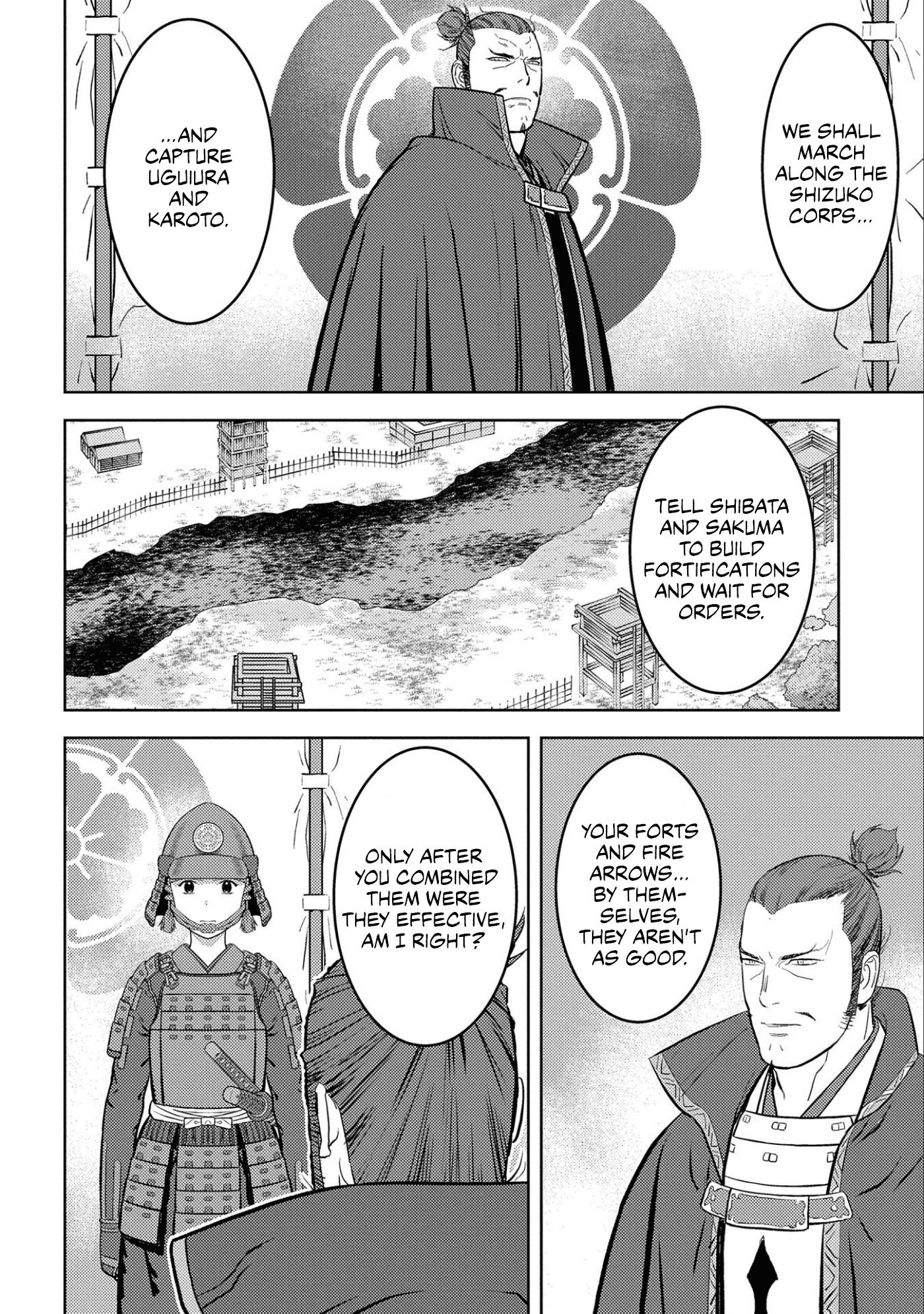 Sengoku Komachi Kurou Tan! chapter 62 - page 23