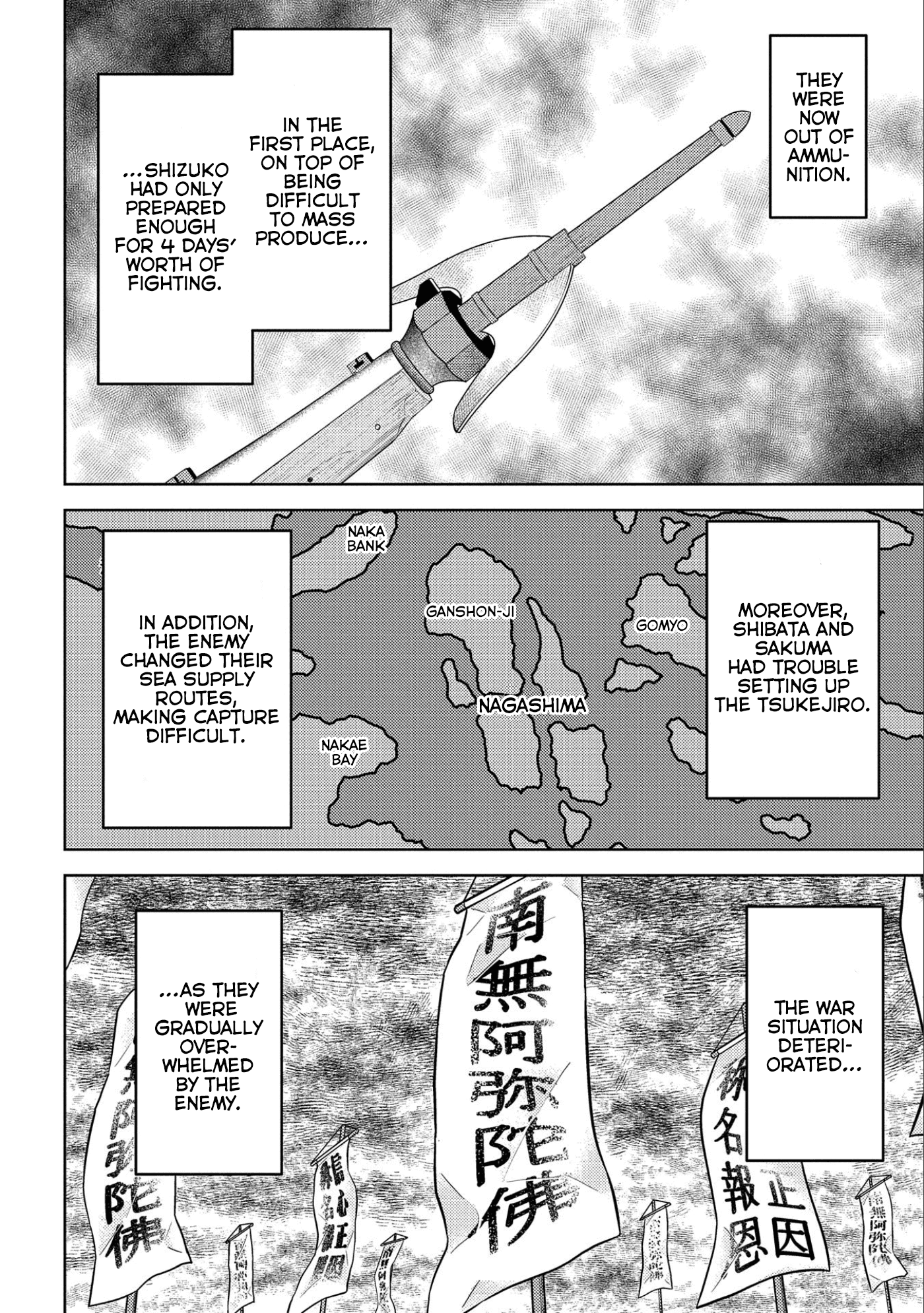 Sengoku Komachi Kurou Tan! chapter 62 - page 27