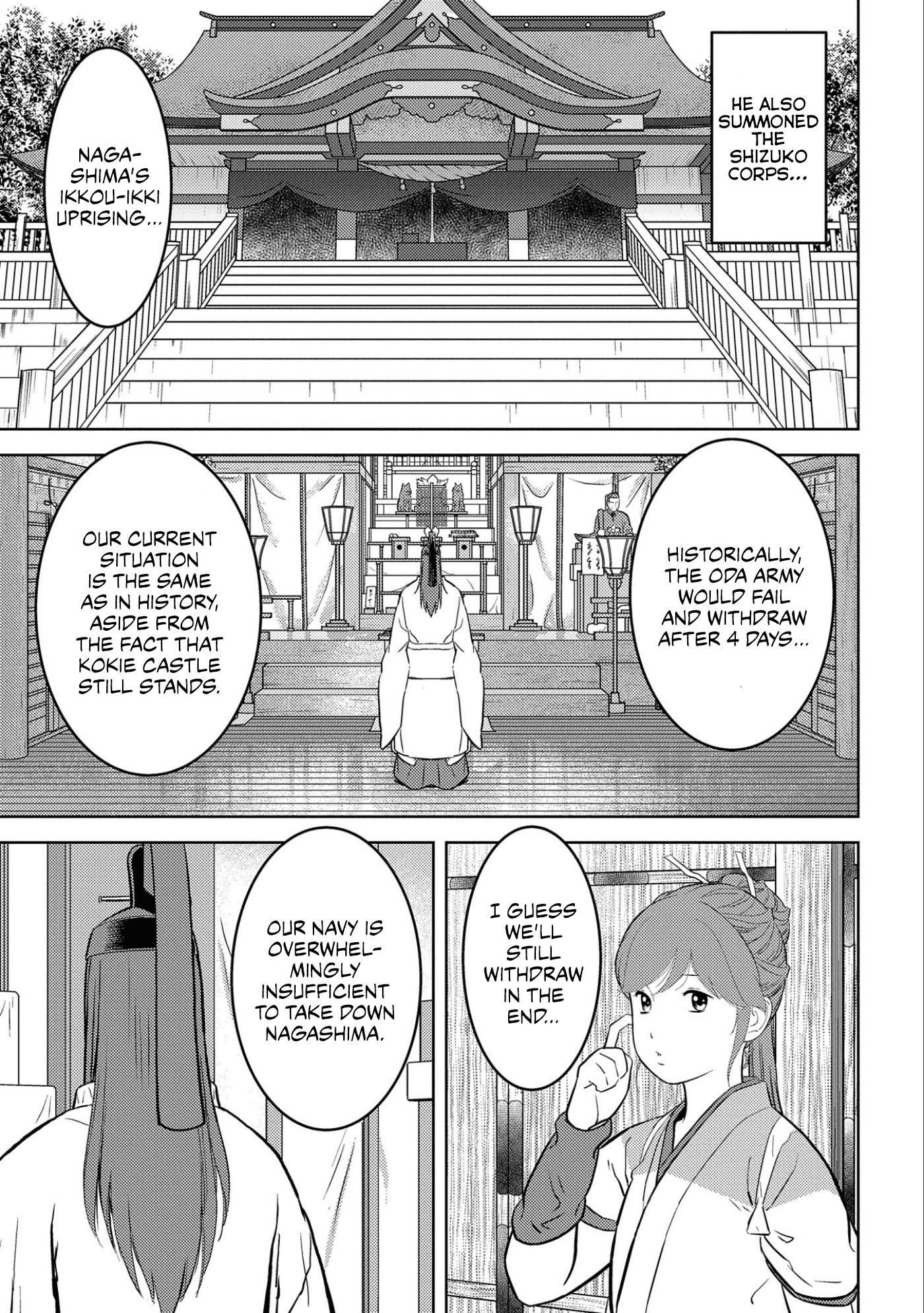 Sengoku Komachi Kurou Tan! chapter 62 - page 4