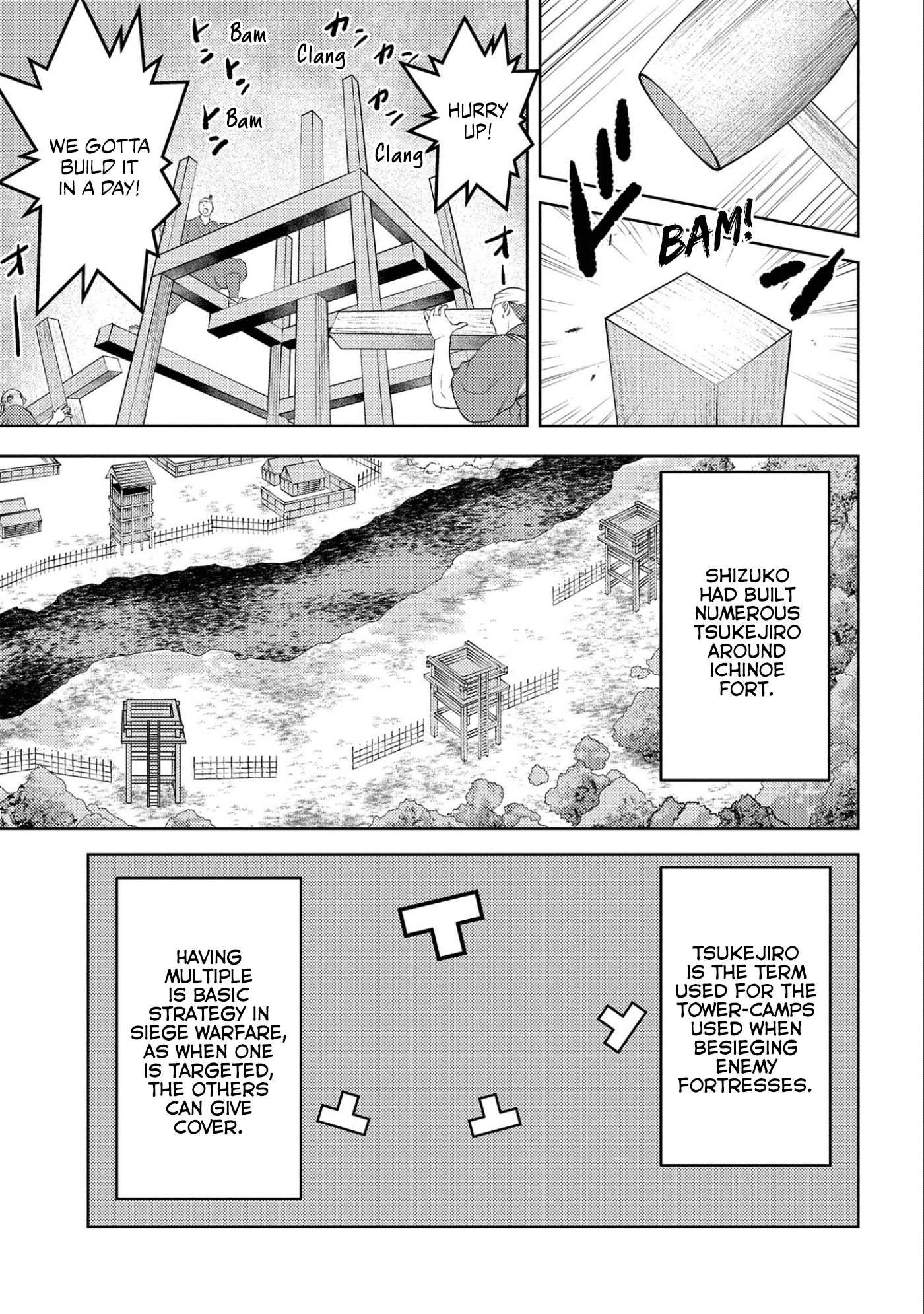 Sengoku Komachi Kurou Tan! chapter 62 - page 8