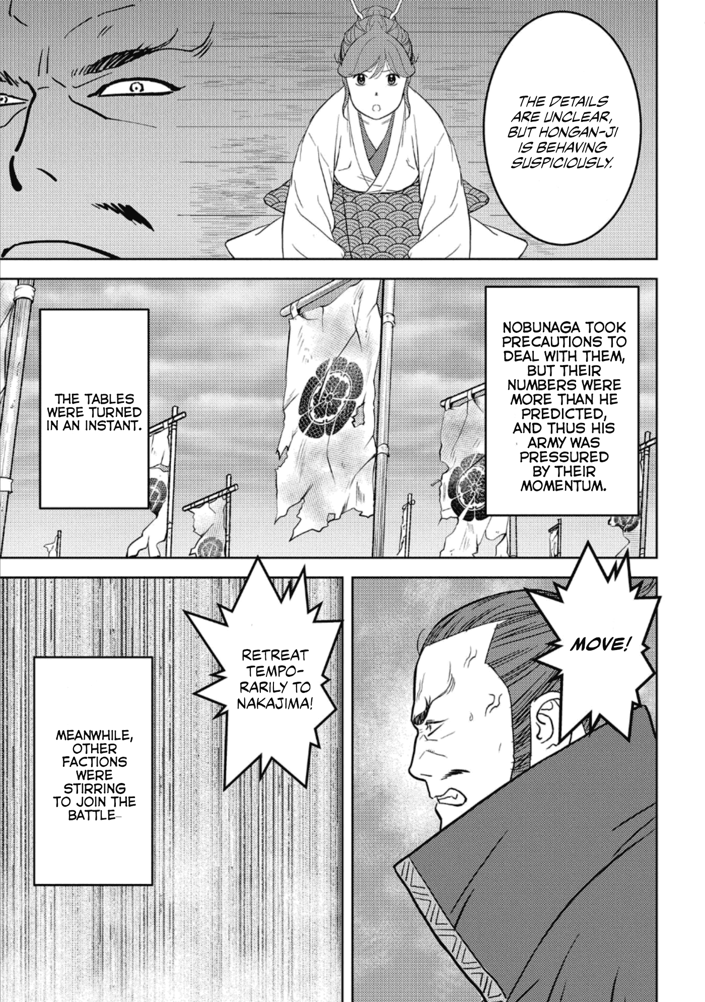 Sengoku Komachi Kurou Tan! chapter 48 - page 16