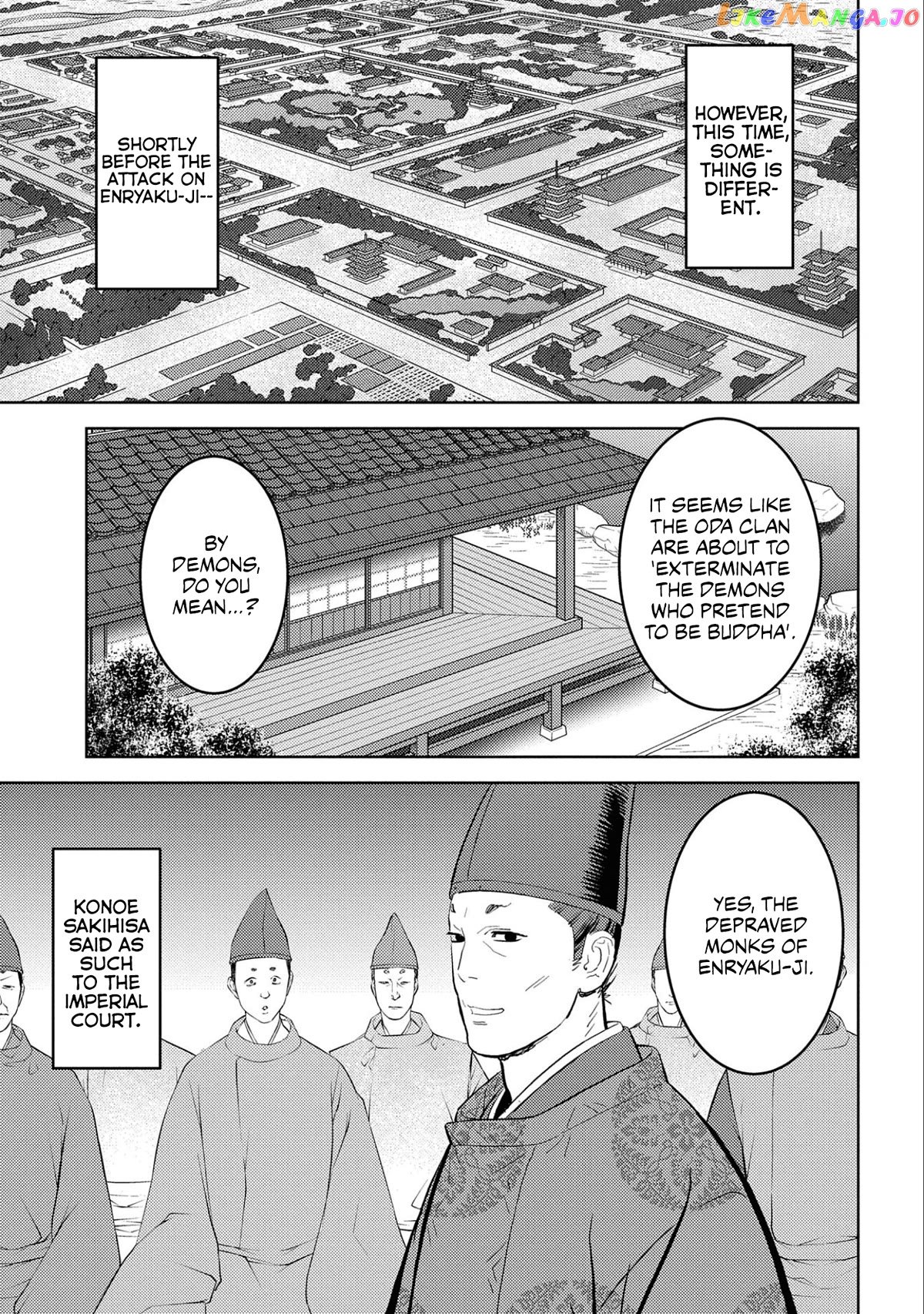 Sengoku Komachi Kurou Tan! chapter 64 - page 27