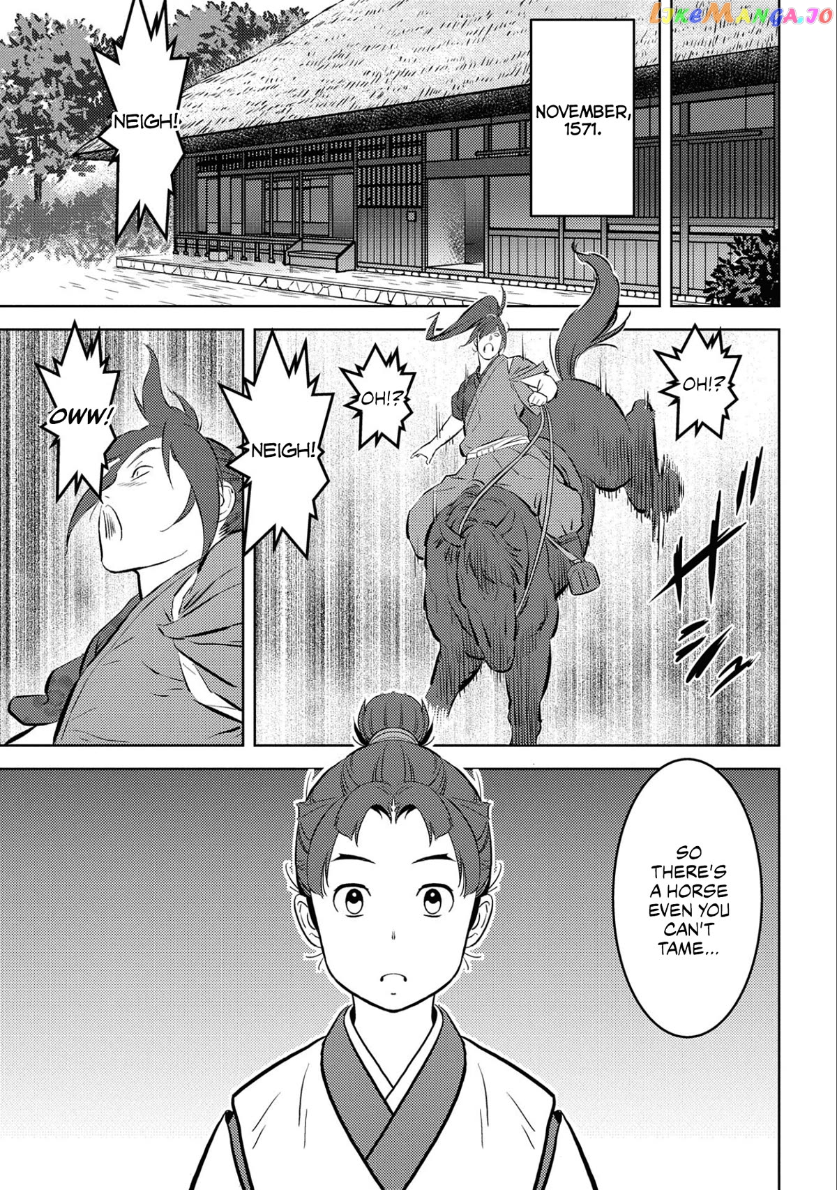 Sengoku Komachi Kurou Tan! chapter 66 - page 33