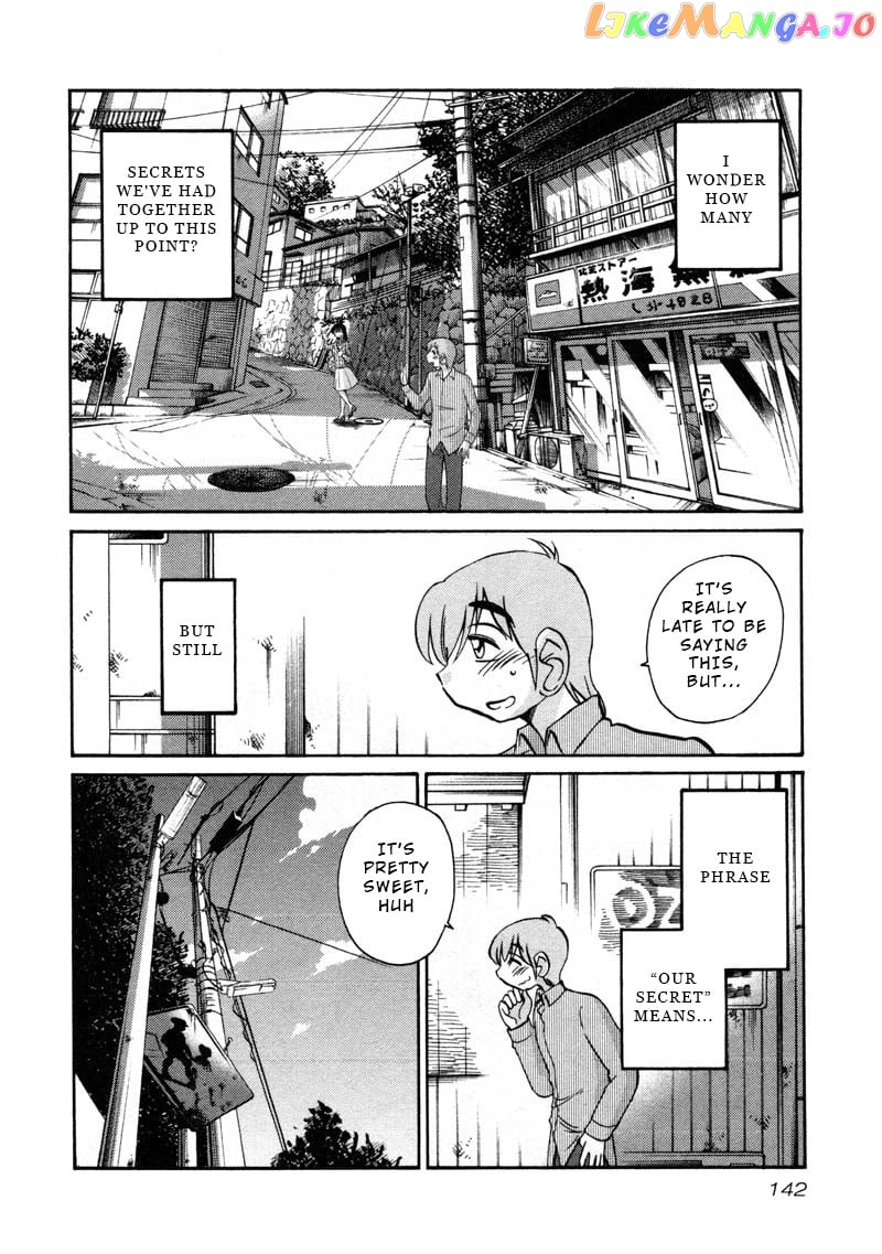 Rakujitsu No Pathos chapter 43 - page 6