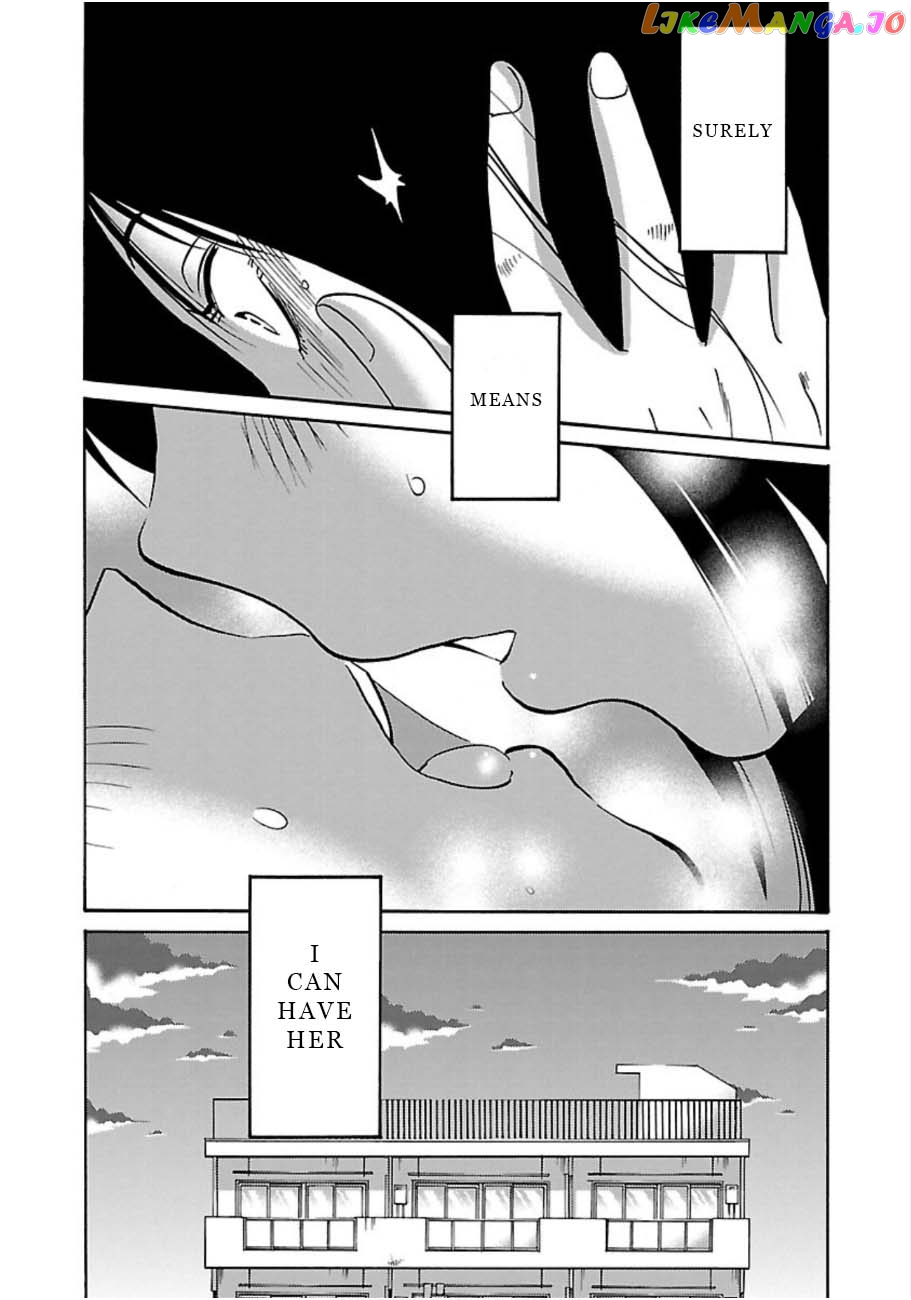 Rakujitsu No Pathos chapter 47 - page 24