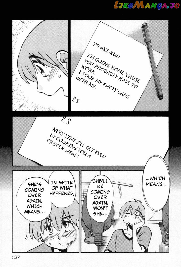 Rakujitsu No Pathos chapter 14 - page 9