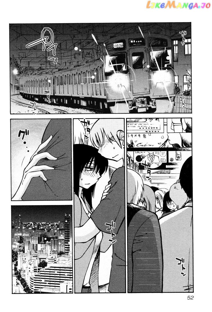 Rakujitsu No Pathos chapter 18 - page 20