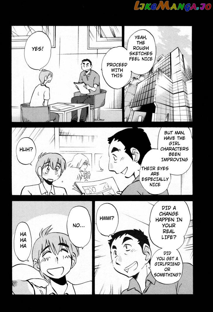 Rakujitsu No Pathos chapter 21 - page 6