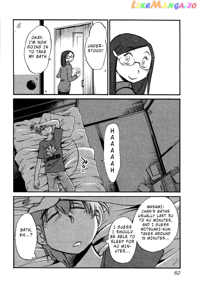 Rakujitsu No Pathos chapter 33 - page 4