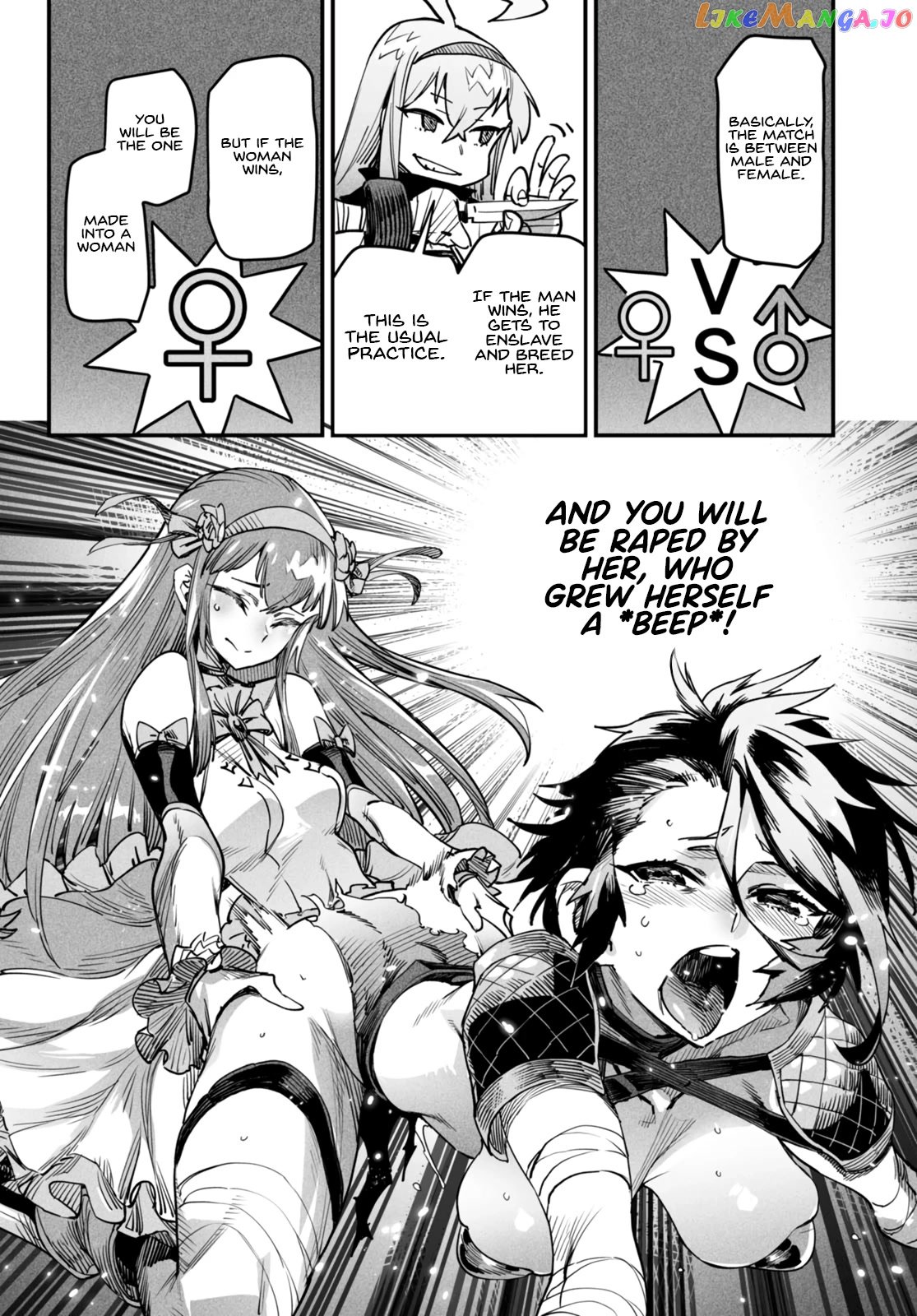 Reincarnation Colosseum – Using The Weakest Skills In Order To Defeat The Strongest Women And Create A Slave Harem chapter 1 - page 29