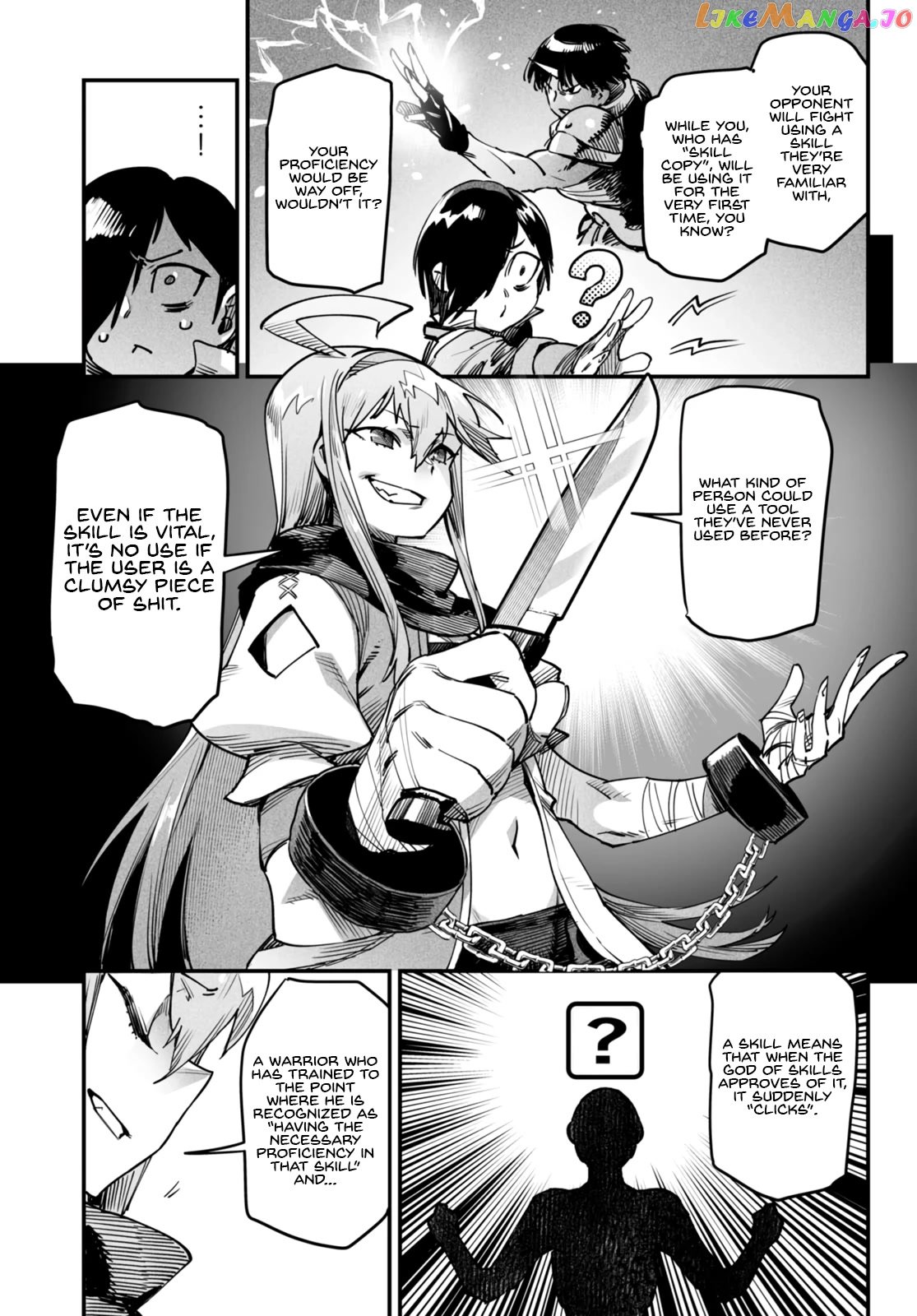 Reincarnation Colosseum – Using The Weakest Skills In Order To Defeat The Strongest Women And Create A Slave Harem chapter 1 - page 32