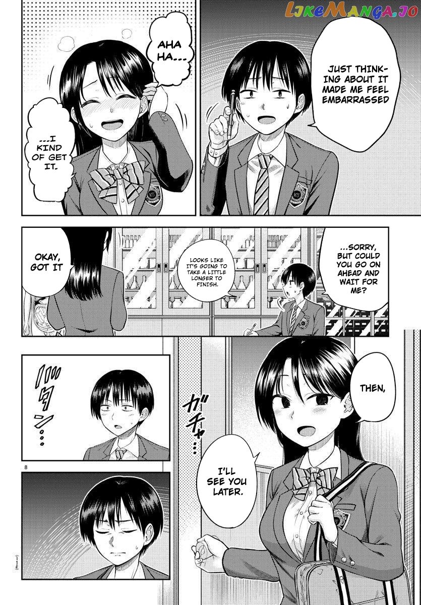 Name. - Manga chapter 1 - page 11