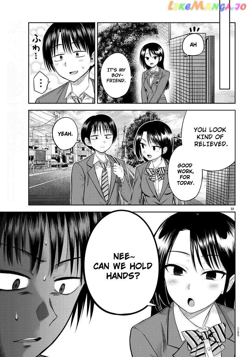 Name. - Manga chapter 1 - page 37