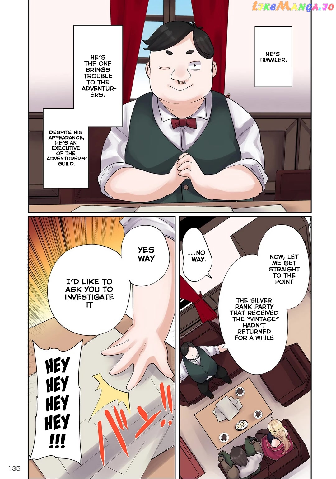 Ore No Level Up Ga Okashi! chapter 7 - page 3