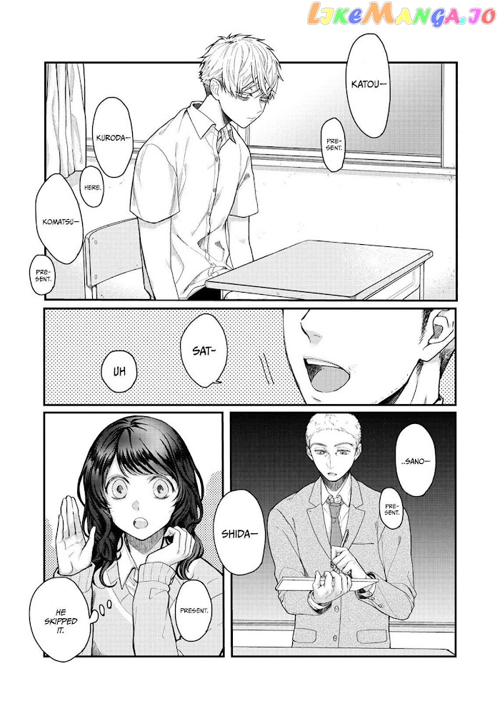 When Sato-Kun Died.. chapter 2 - page 2