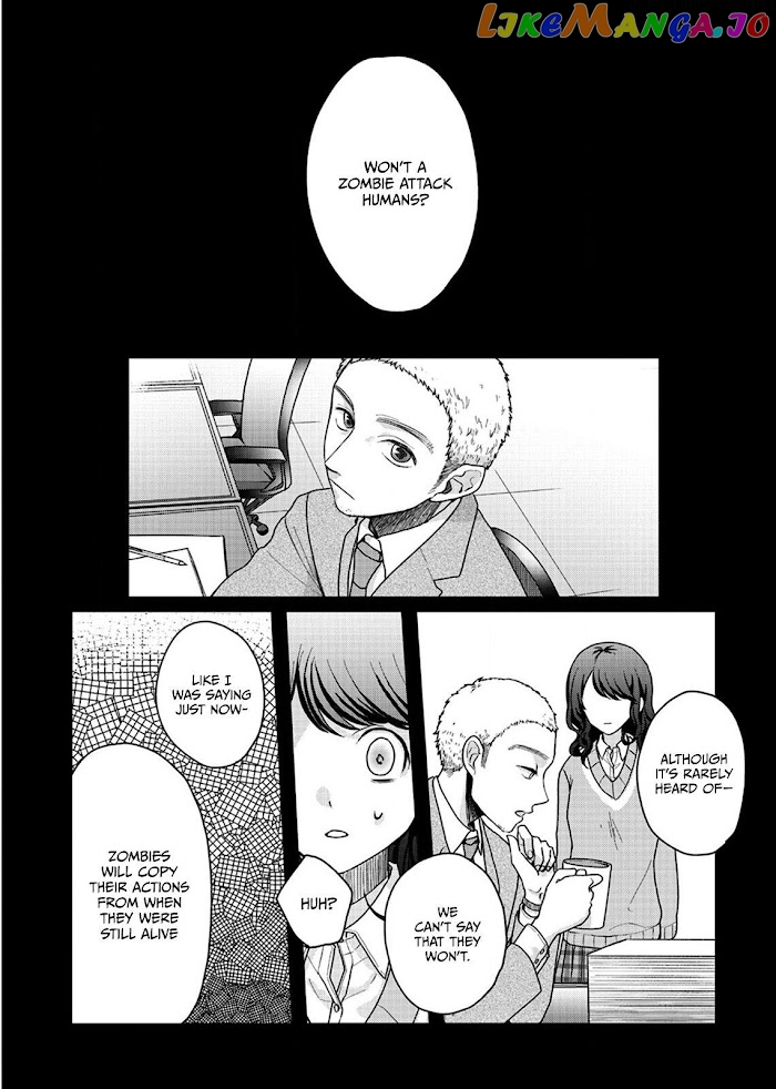 When Sato-Kun Died.. chapter 3 - page 16