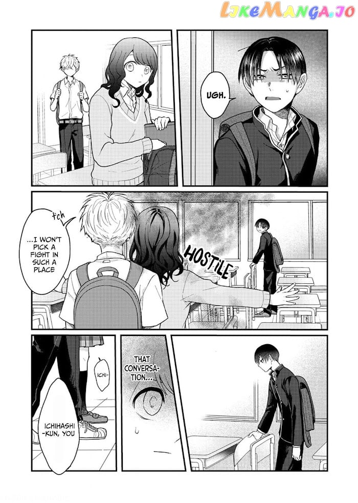 When Sato-Kun Died.. chapter 4 - page 19