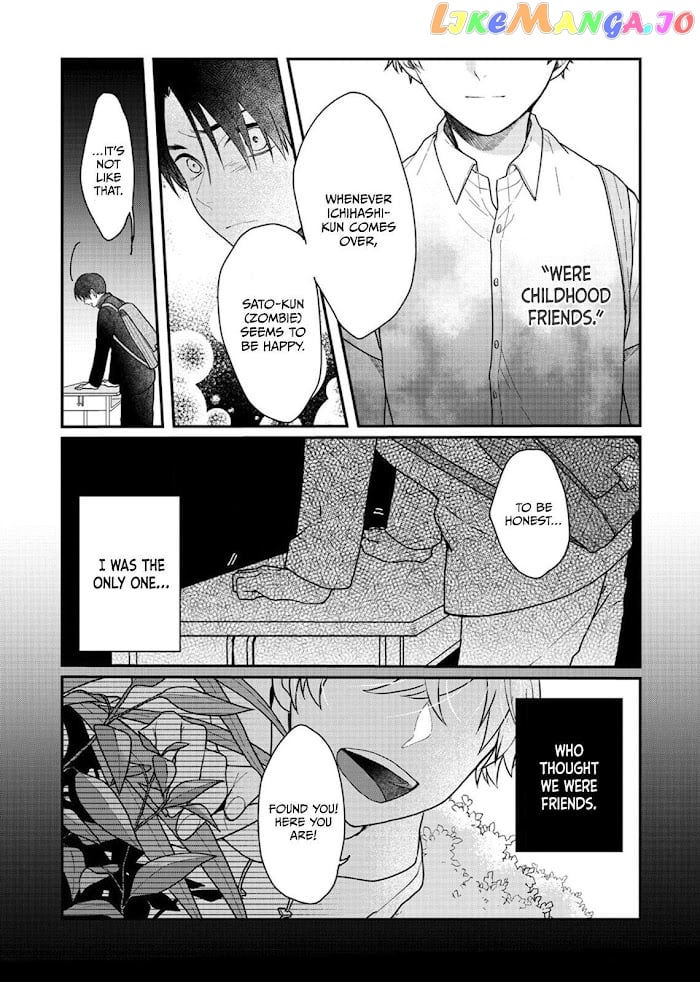 When Sato-Kun Died.. chapter 4 - page 23