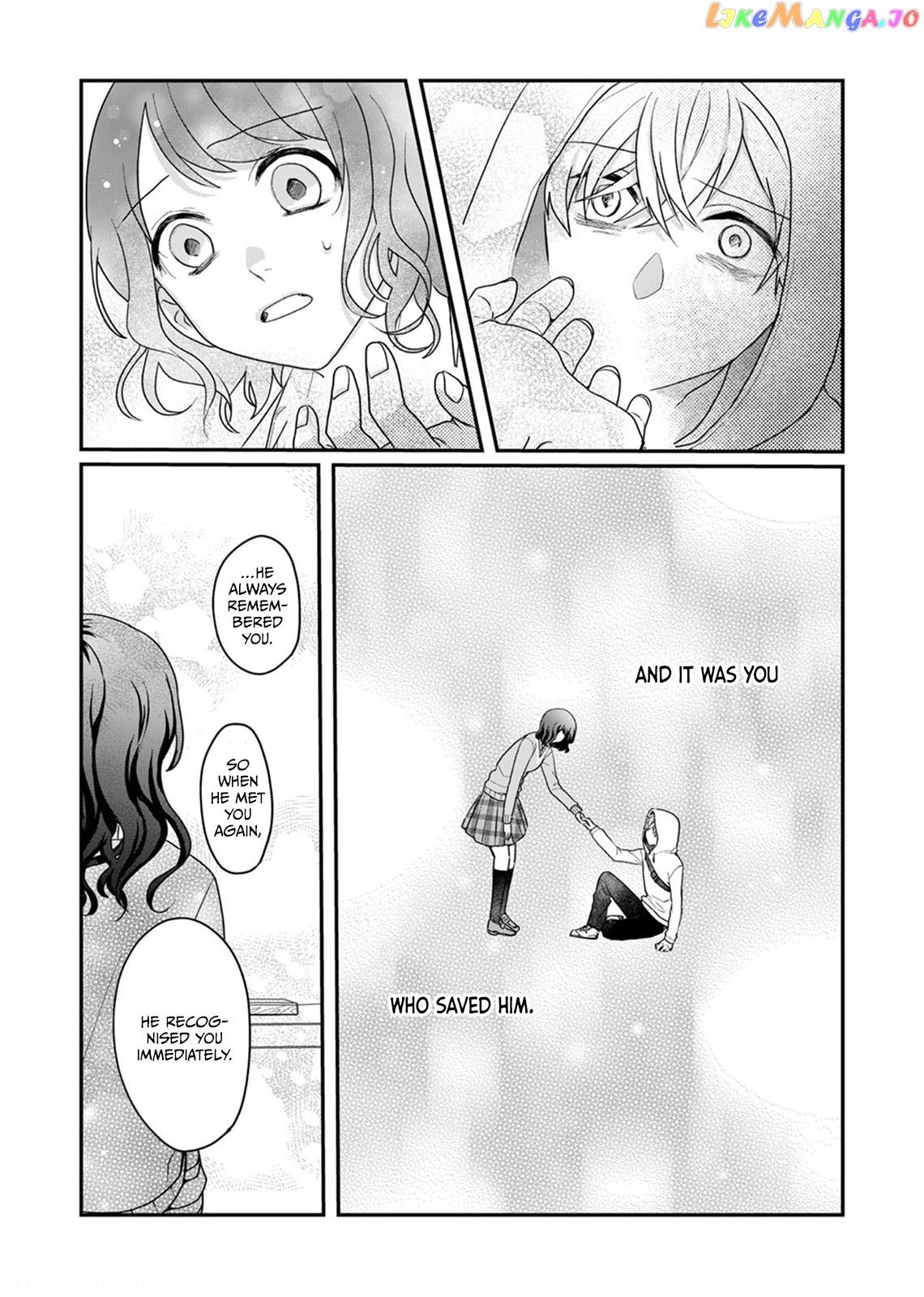 When Sato-Kun Died.. chapter 5 - page 31