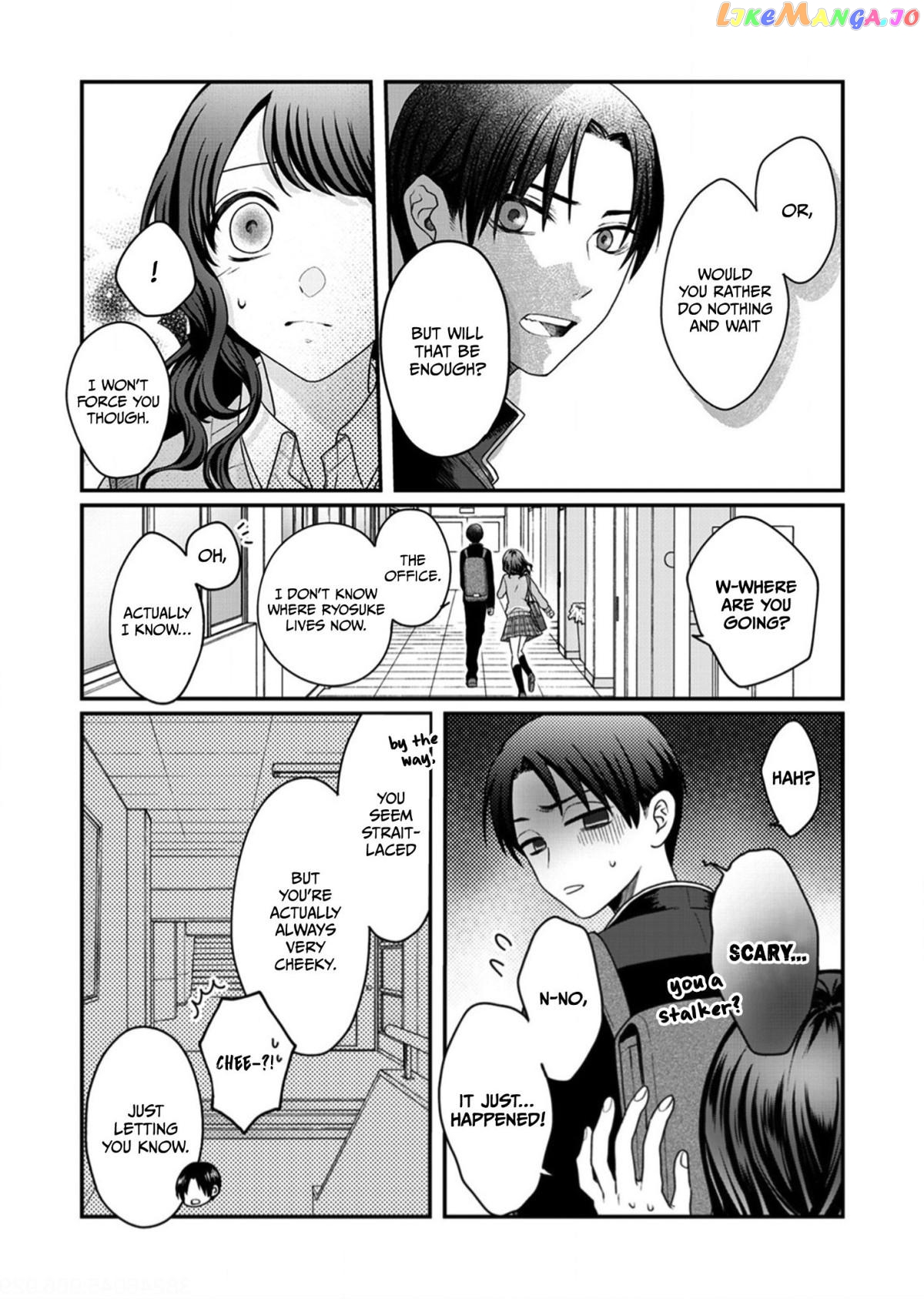 When Sato-Kun Died.. chapter 6 - page 9