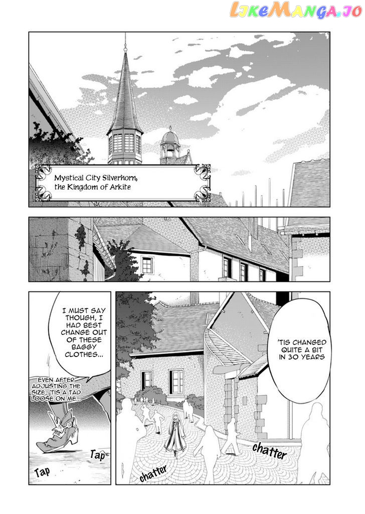 Kenja no Deshi wo Nanoru Kenja chapter 2 - page 5