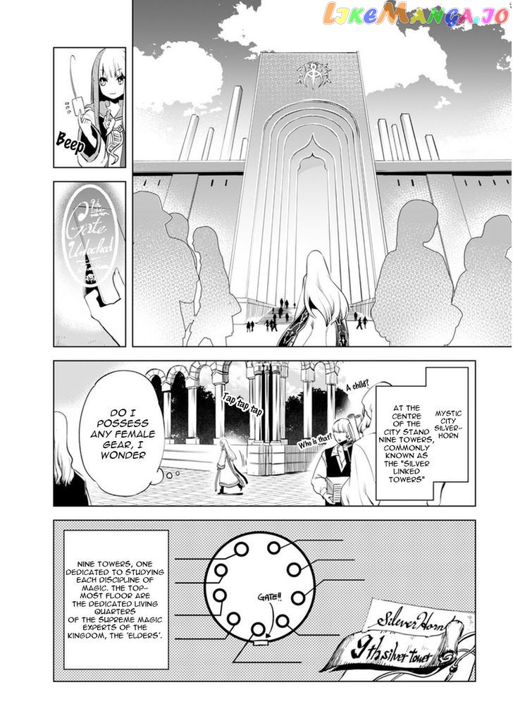 Kenja no Deshi wo Nanoru Kenja chapter 2 - page 6