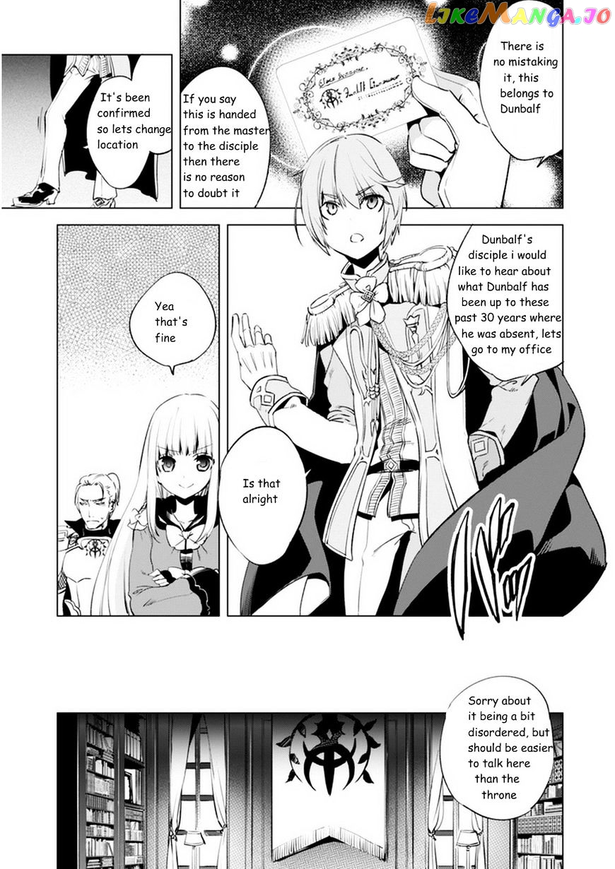 Kenja no Deshi wo Nanoru Kenja chapter 3 - page 12