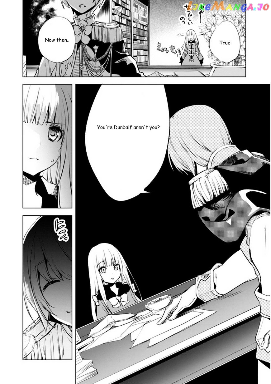 Kenja no Deshi wo Nanoru Kenja chapter 3 - page 13