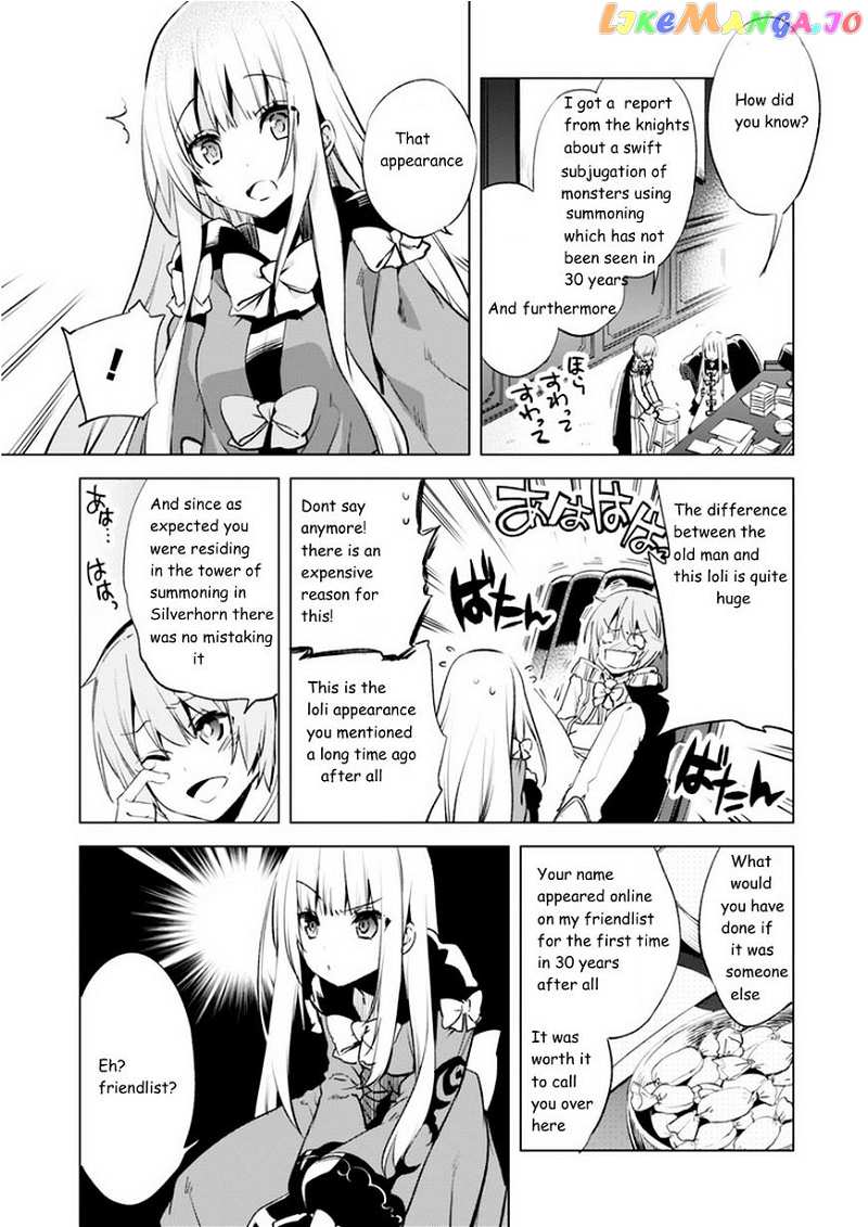 Kenja no Deshi wo Nanoru Kenja chapter 3 - page 14