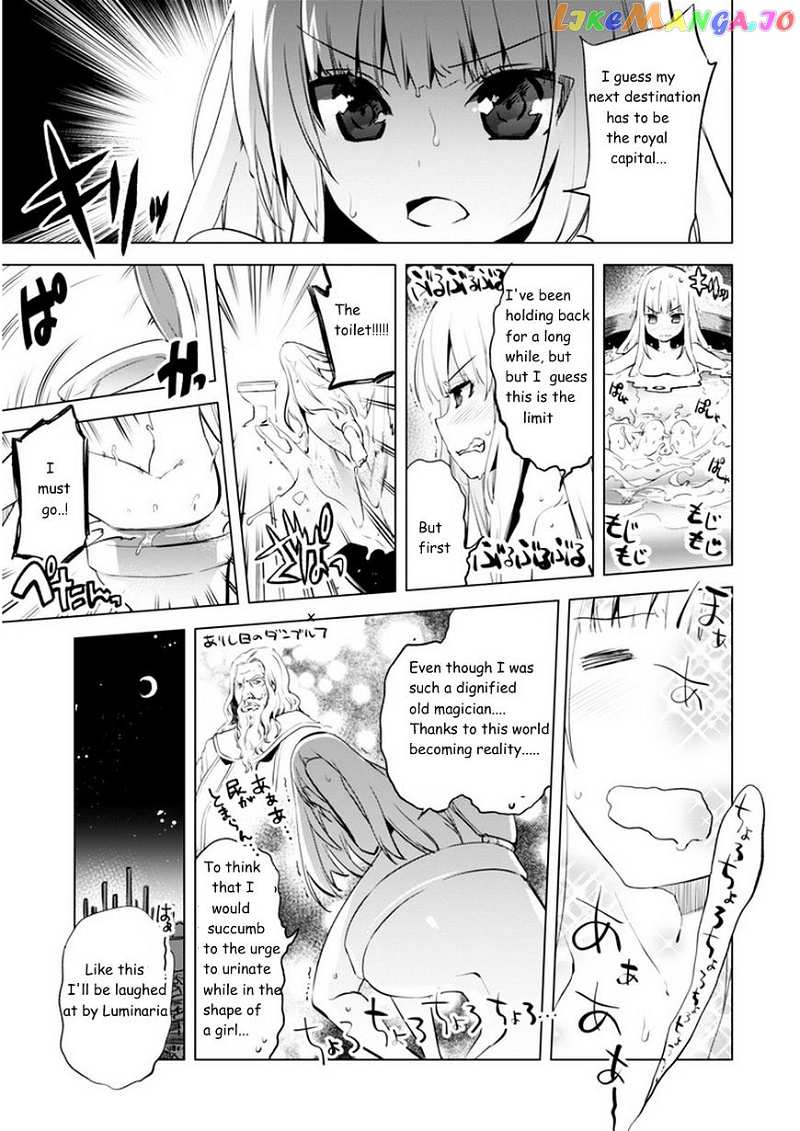 Kenja no Deshi wo Nanoru Kenja chapter 3 - page 2