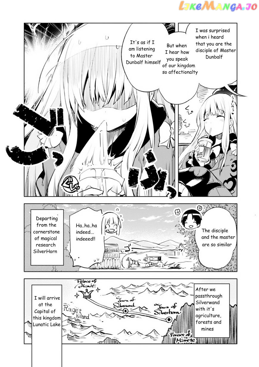 Kenja no Deshi wo Nanoru Kenja chapter 3 - page 6
