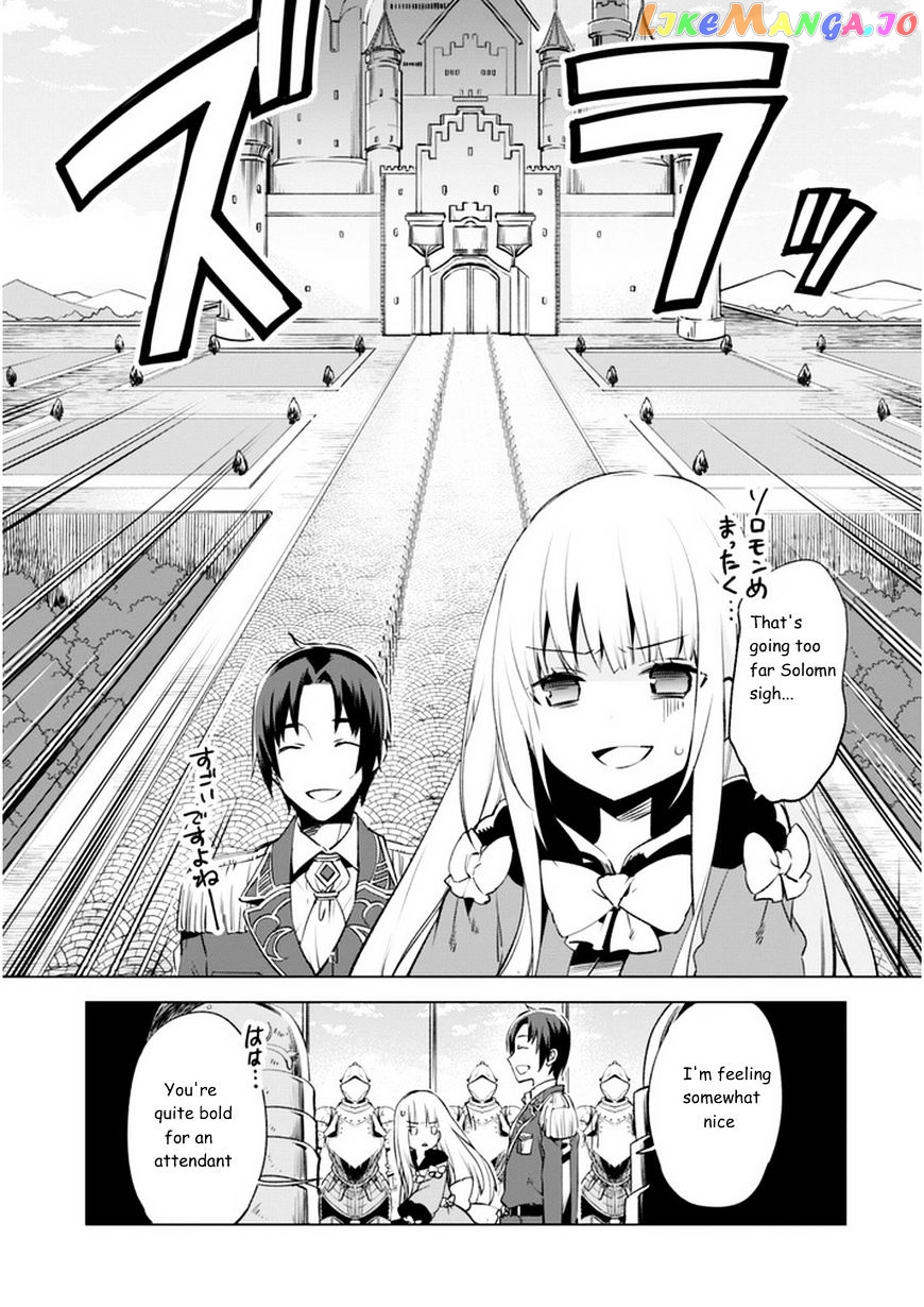 Kenja no Deshi wo Nanoru Kenja chapter 3 - page 8