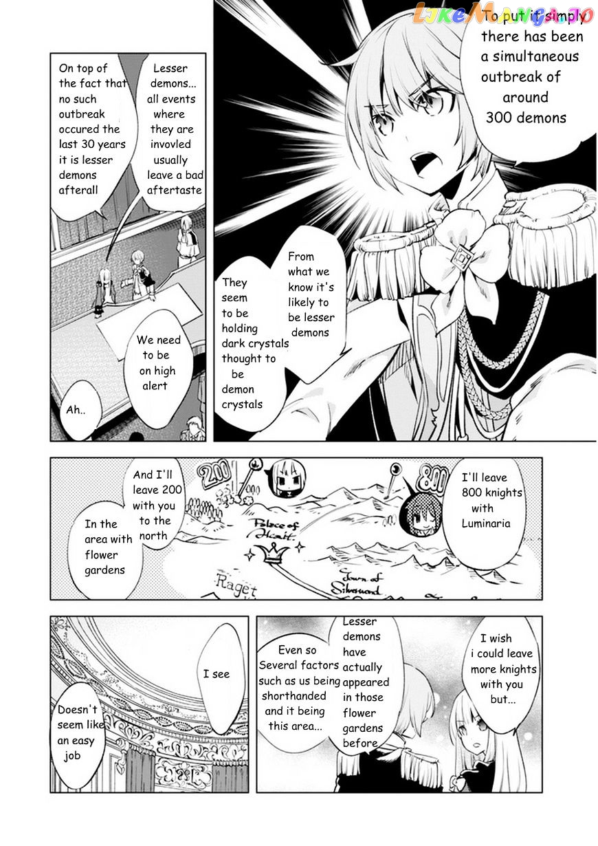 Kenja no Deshi wo Nanoru Kenja chapter 4 - page 22