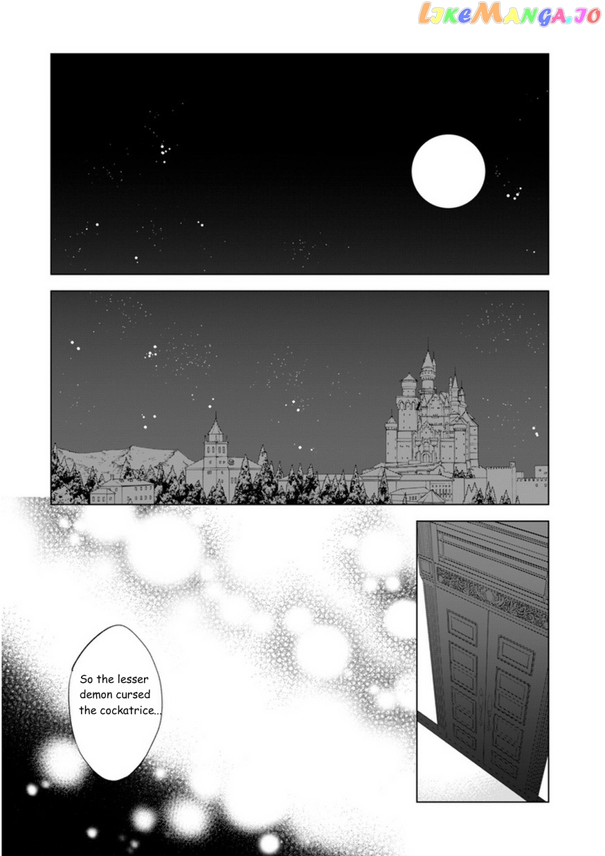 Kenja no Deshi wo Nanoru Kenja chapter 7 - page 16