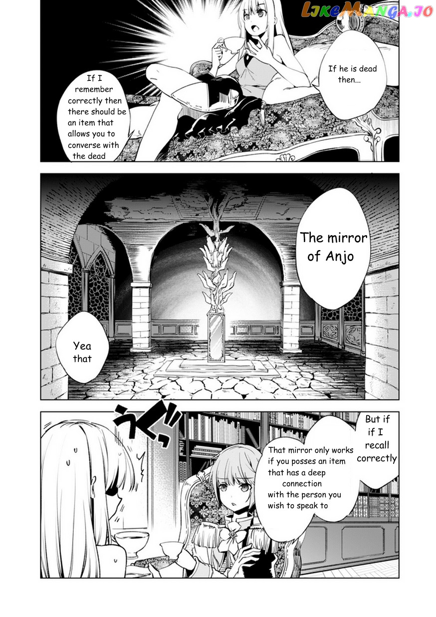 Kenja no Deshi wo Nanoru Kenja chapter 7 - page 19