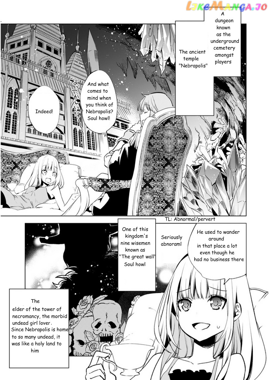 Kenja no Deshi wo Nanoru Kenja chapter 7 - page 21