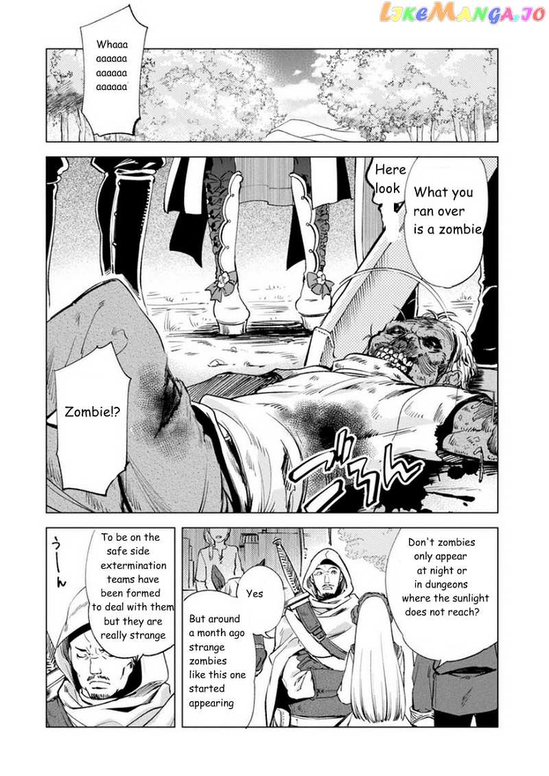 Kenja no Deshi wo Nanoru Kenja chapter 8 - page 4