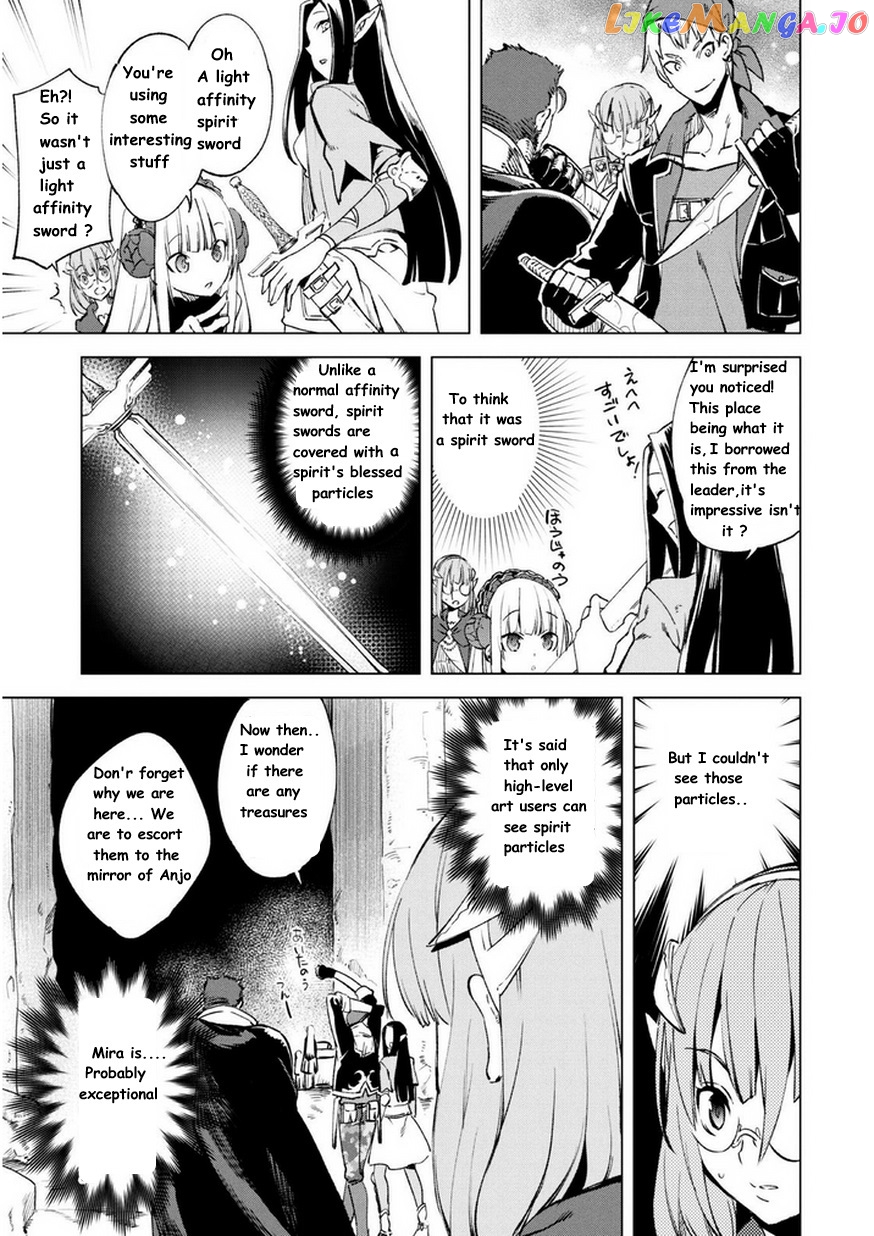 Kenja no Deshi wo Nanoru Kenja chapter 9 - page 13