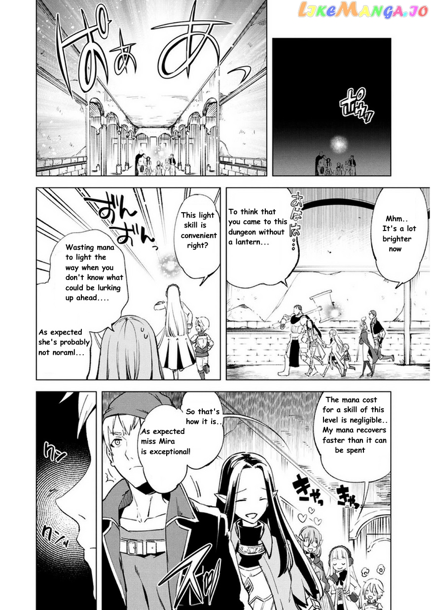 Kenja no Deshi wo Nanoru Kenja chapter 9 - page 14