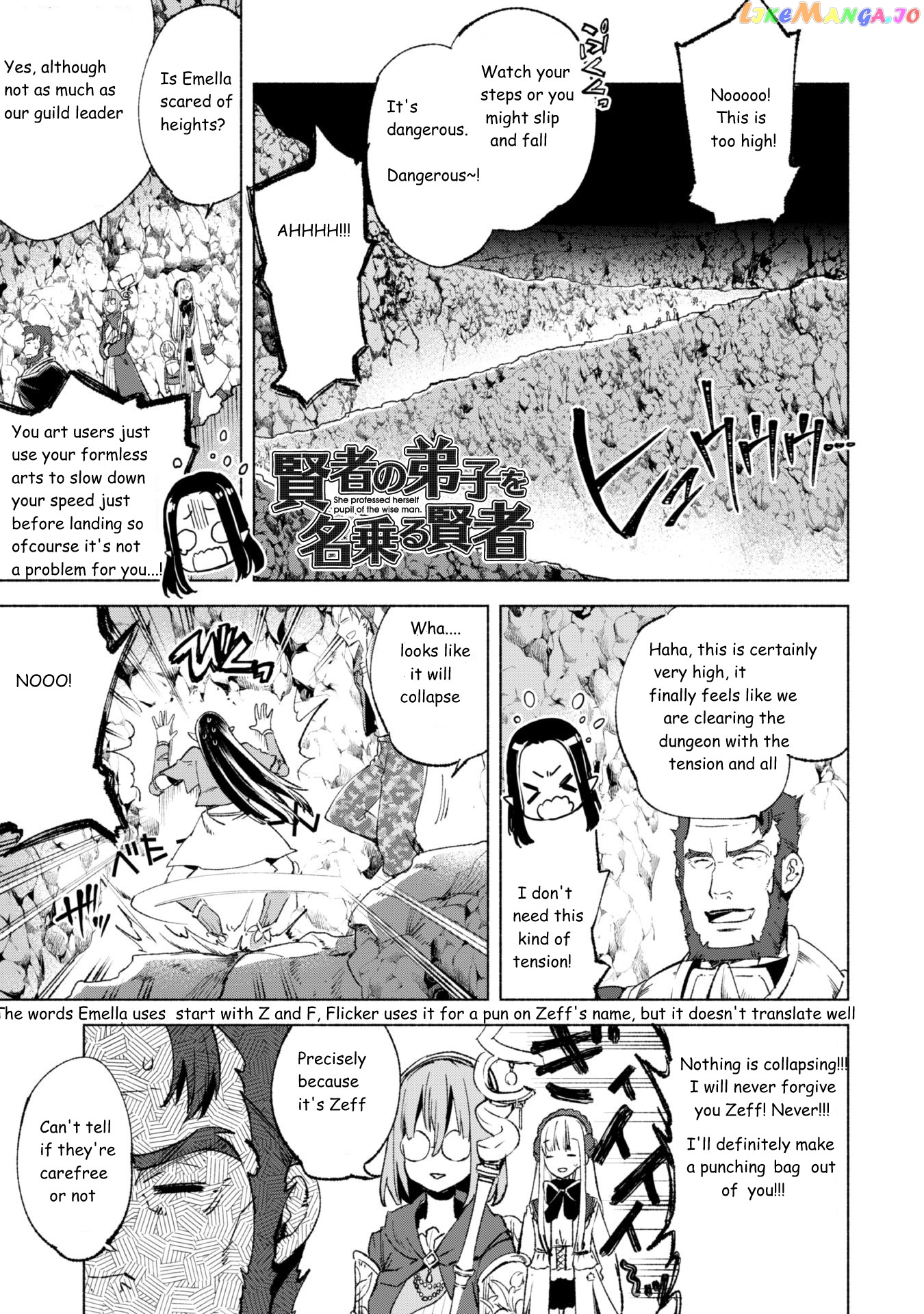 Kenja no Deshi wo Nanoru Kenja chapter 12 - page 1