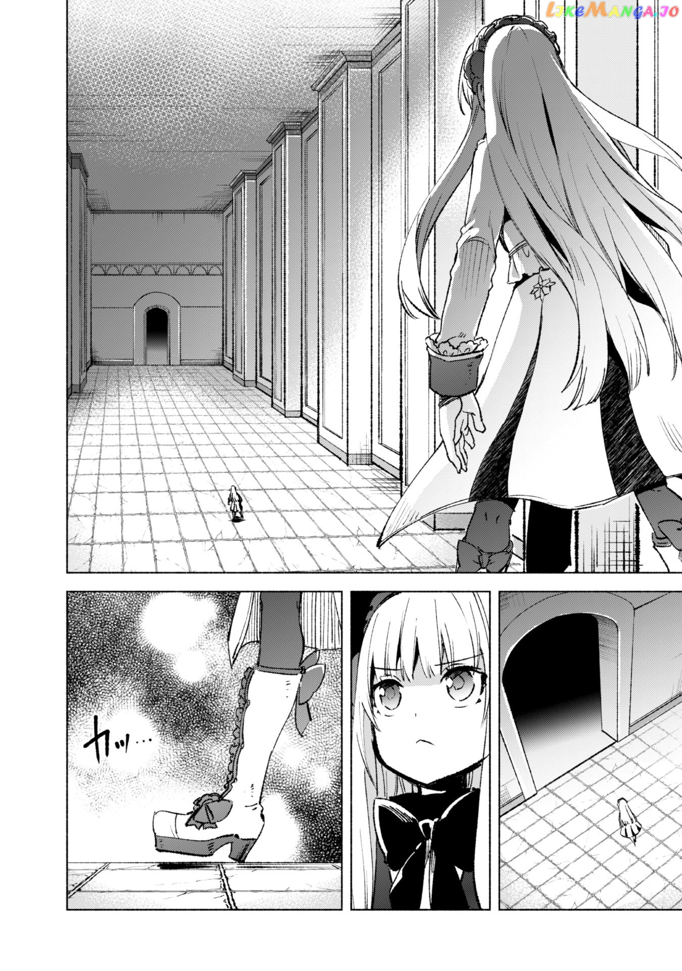 Kenja no Deshi wo Nanoru Kenja chapter 12 - page 10