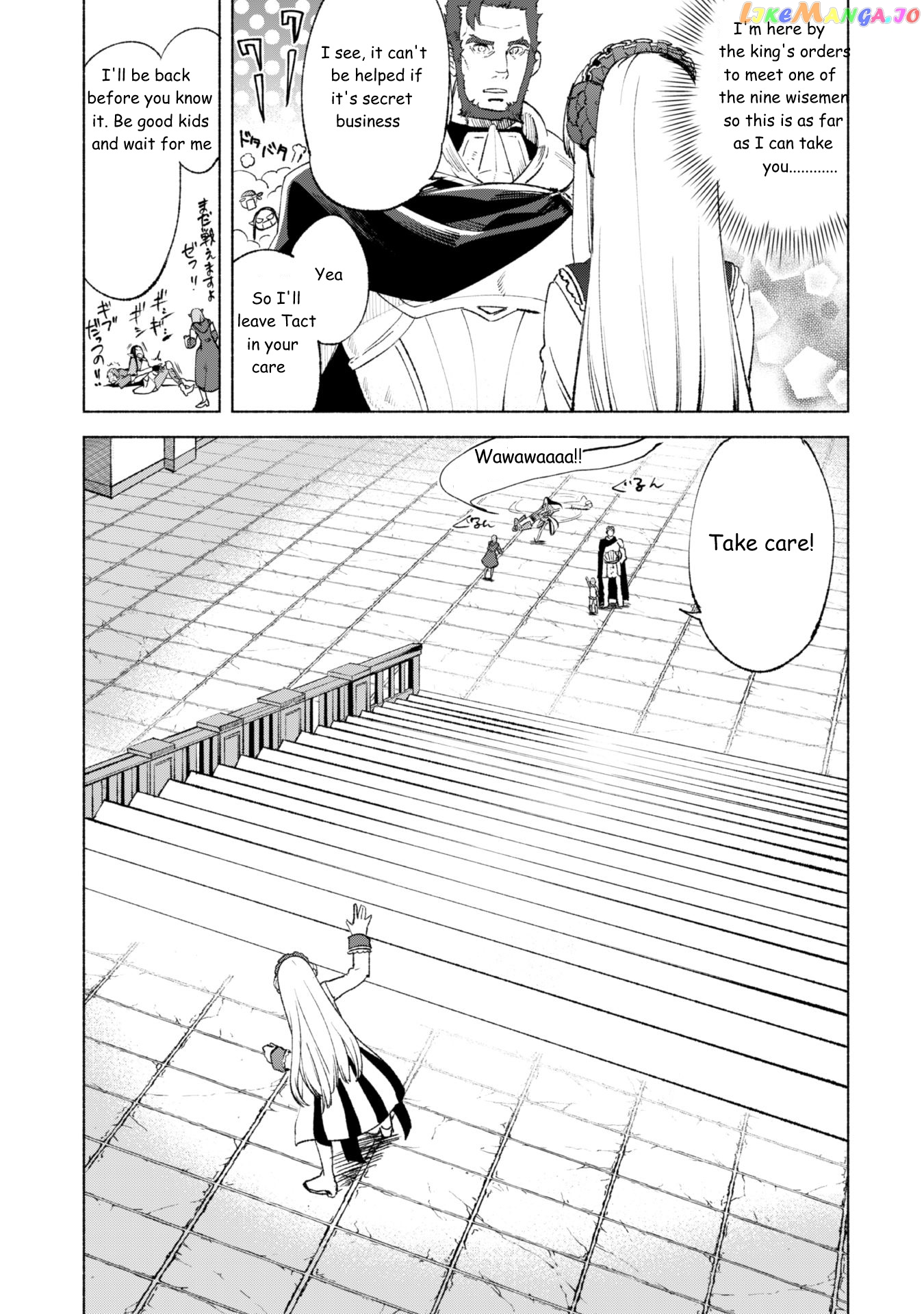 Kenja no Deshi wo Nanoru Kenja chapter 12 - page 5