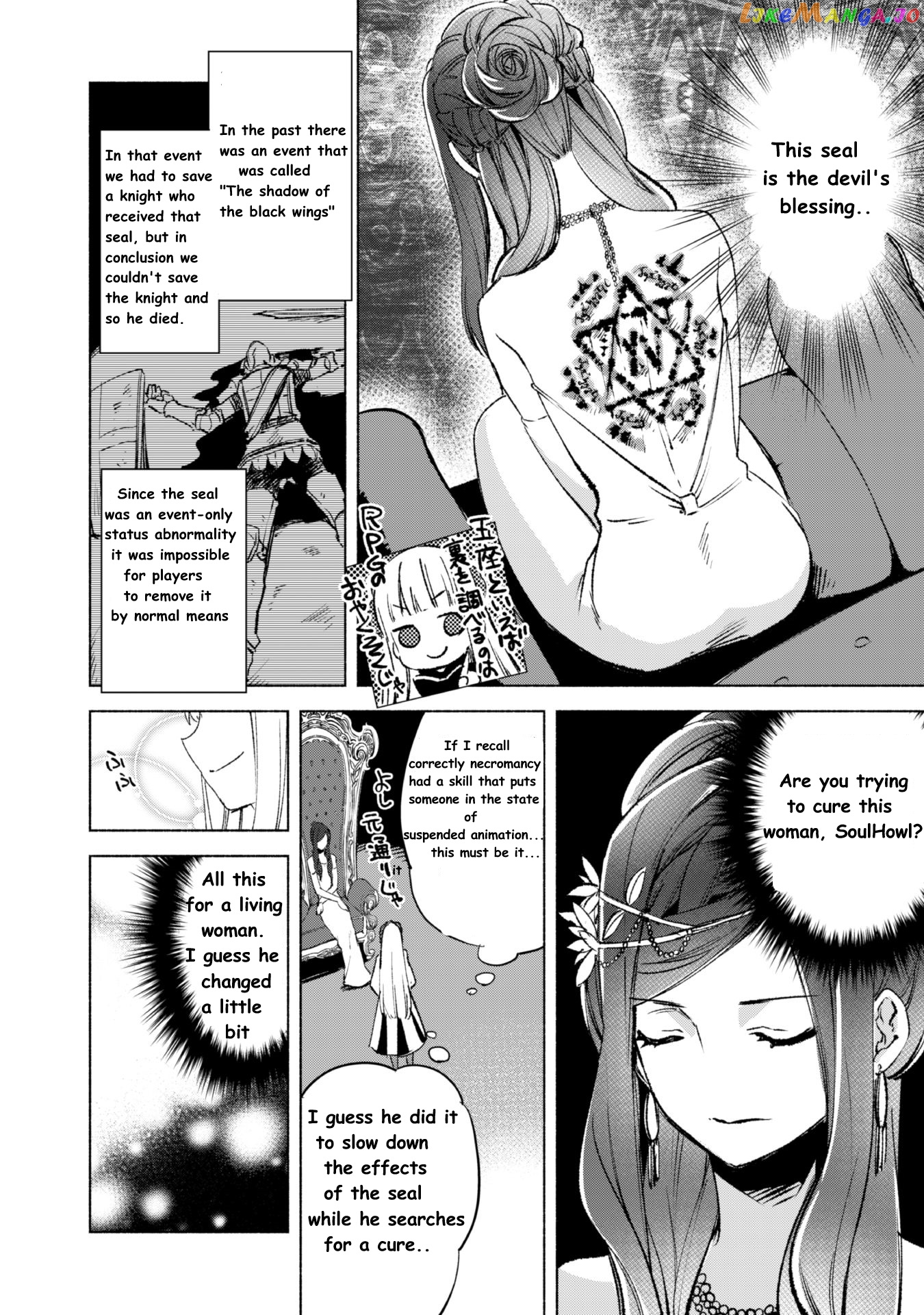 Kenja no Deshi wo Nanoru Kenja chapter 13 - page 20