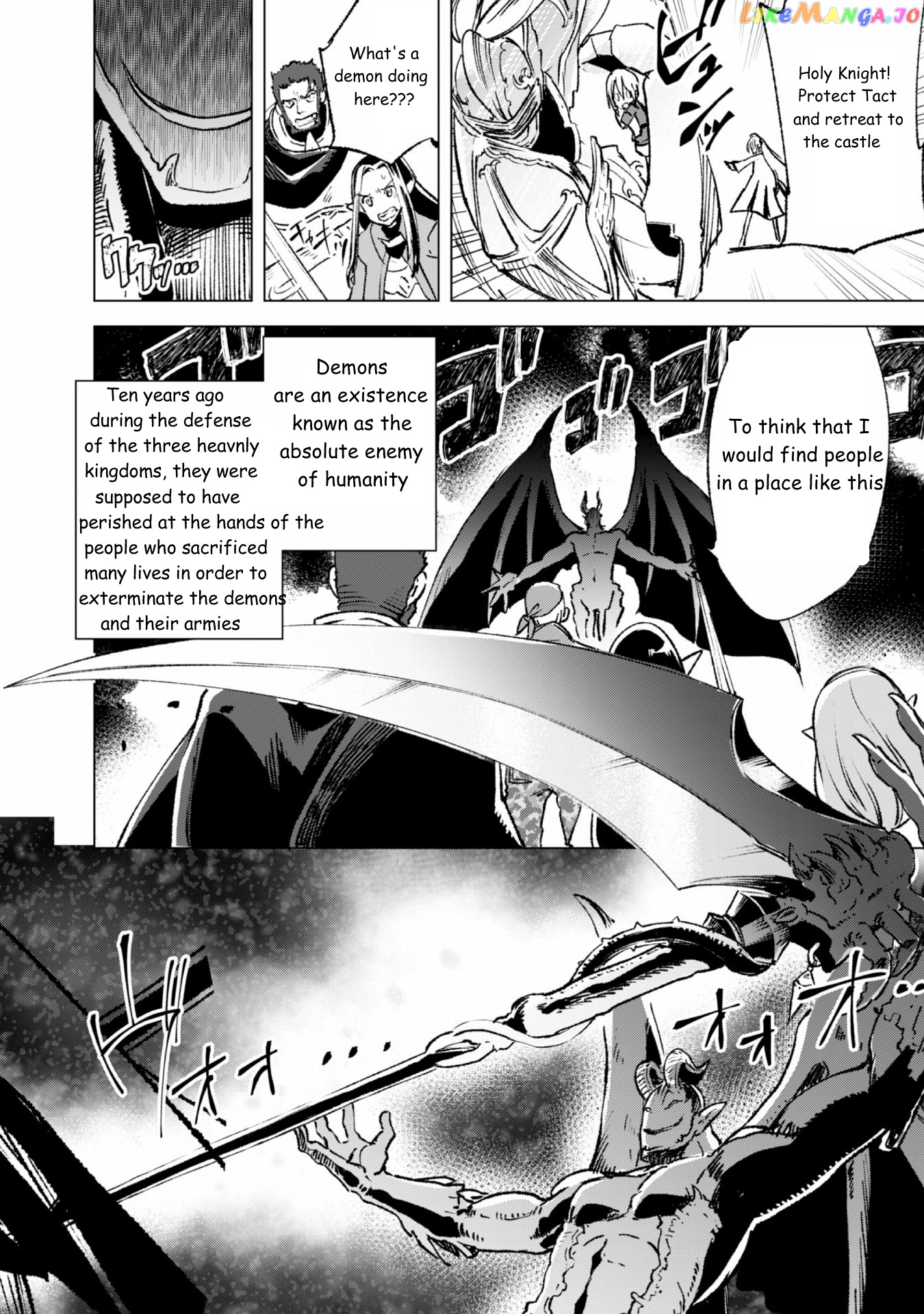 Kenja no Deshi wo Nanoru Kenja chapter 14 - page 16