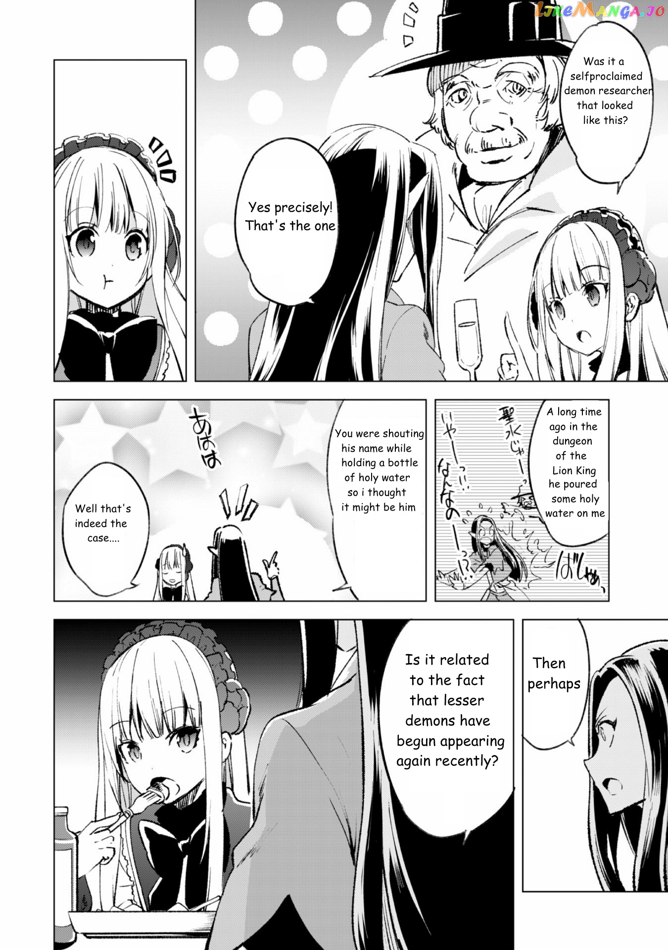 Kenja no Deshi wo Nanoru Kenja chapter 14 - page 4