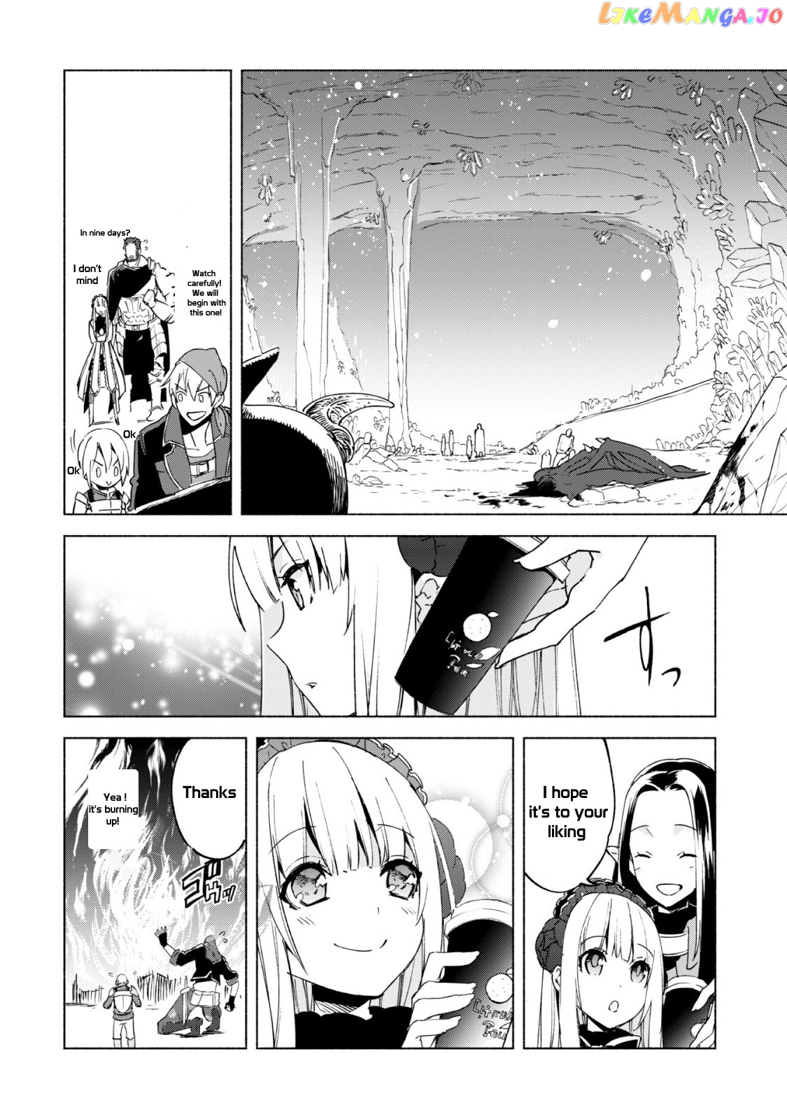 Kenja no Deshi wo Nanoru Kenja chapter 16 - page 5